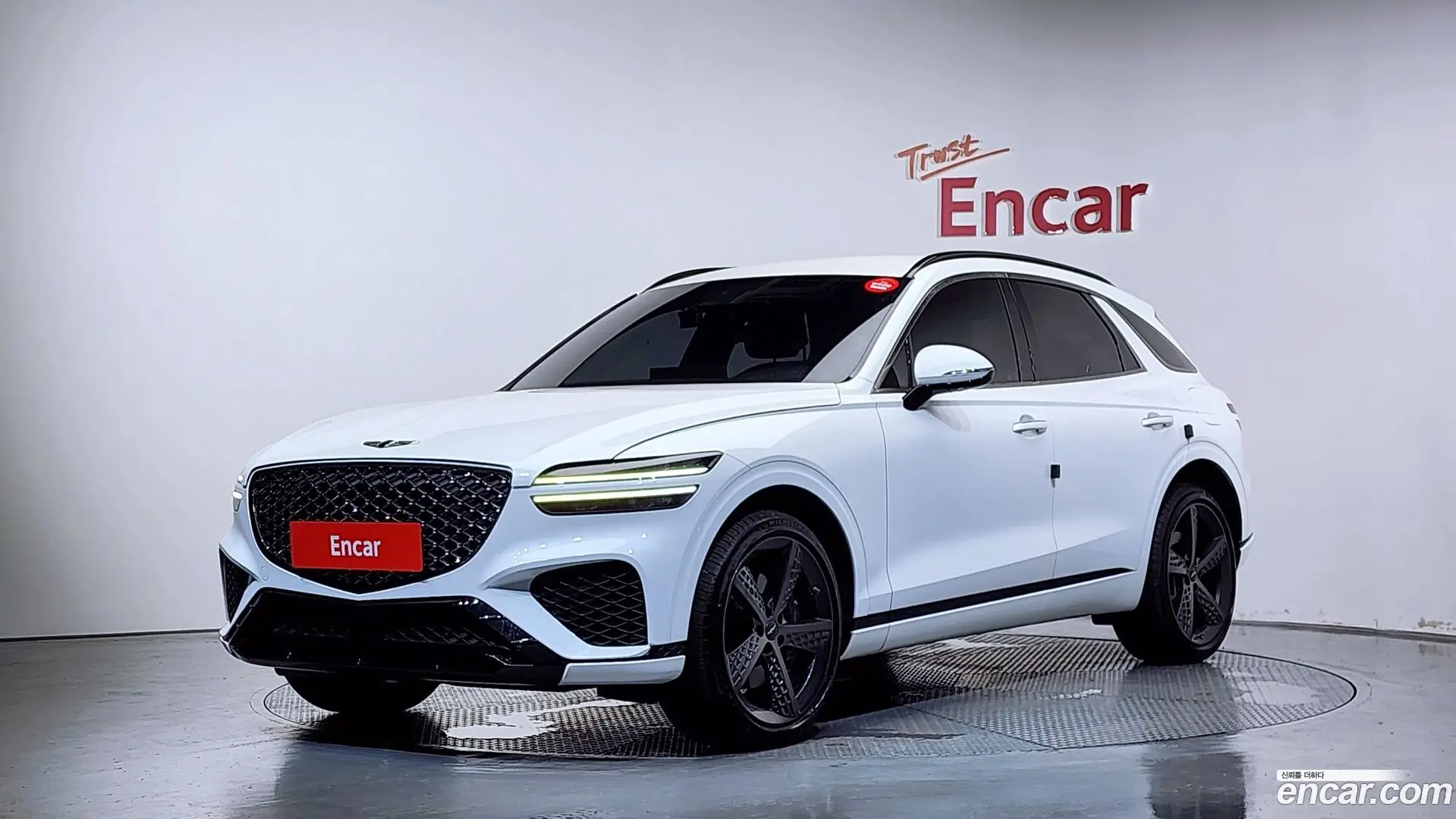 Genesis GV70 2.5T Gasoline 2WD