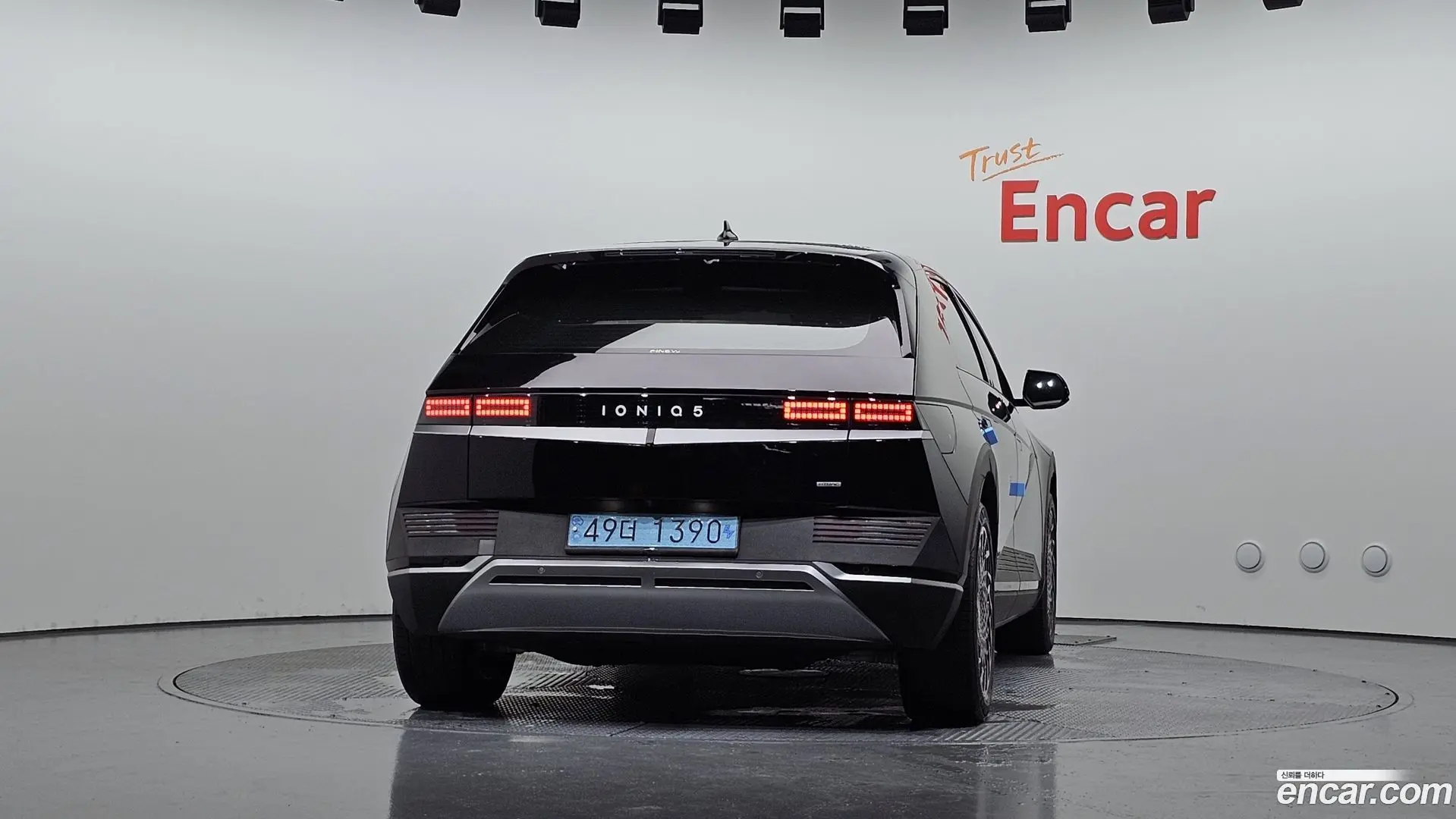 Hyundai Ioniq5 Long Range AWD 2021