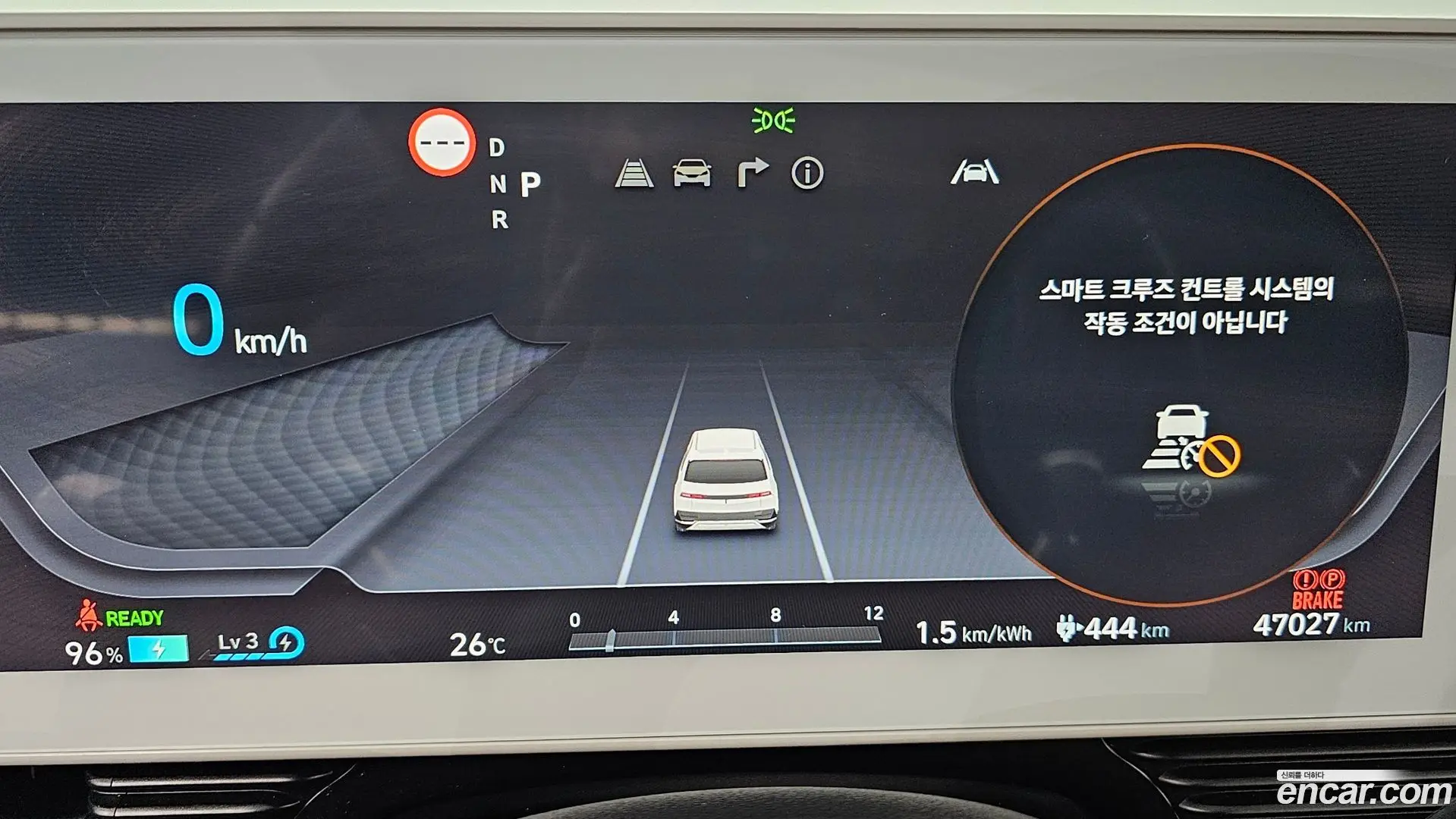 Hyundai Ioniq5 Long Range AWD 2021