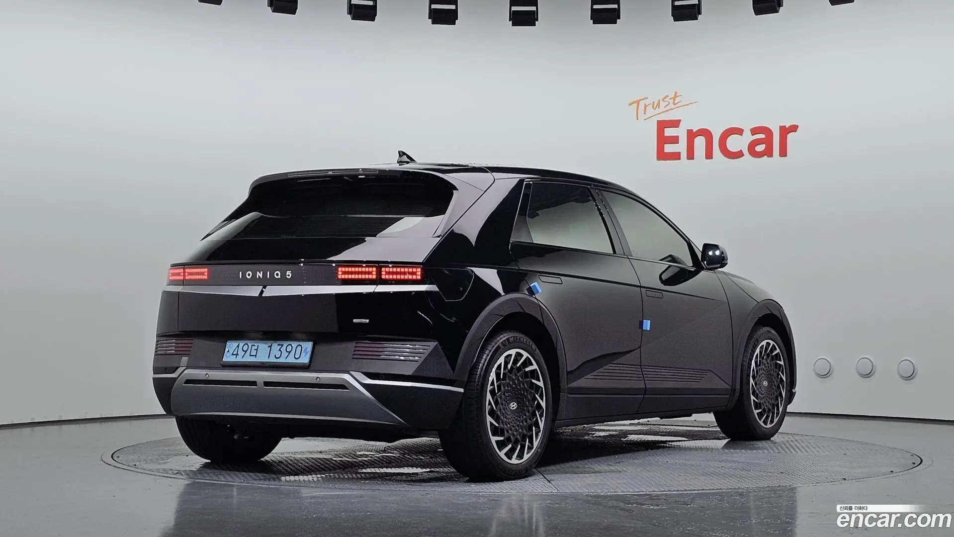 Hyundai Ioniq5 Long Range AWD 2021