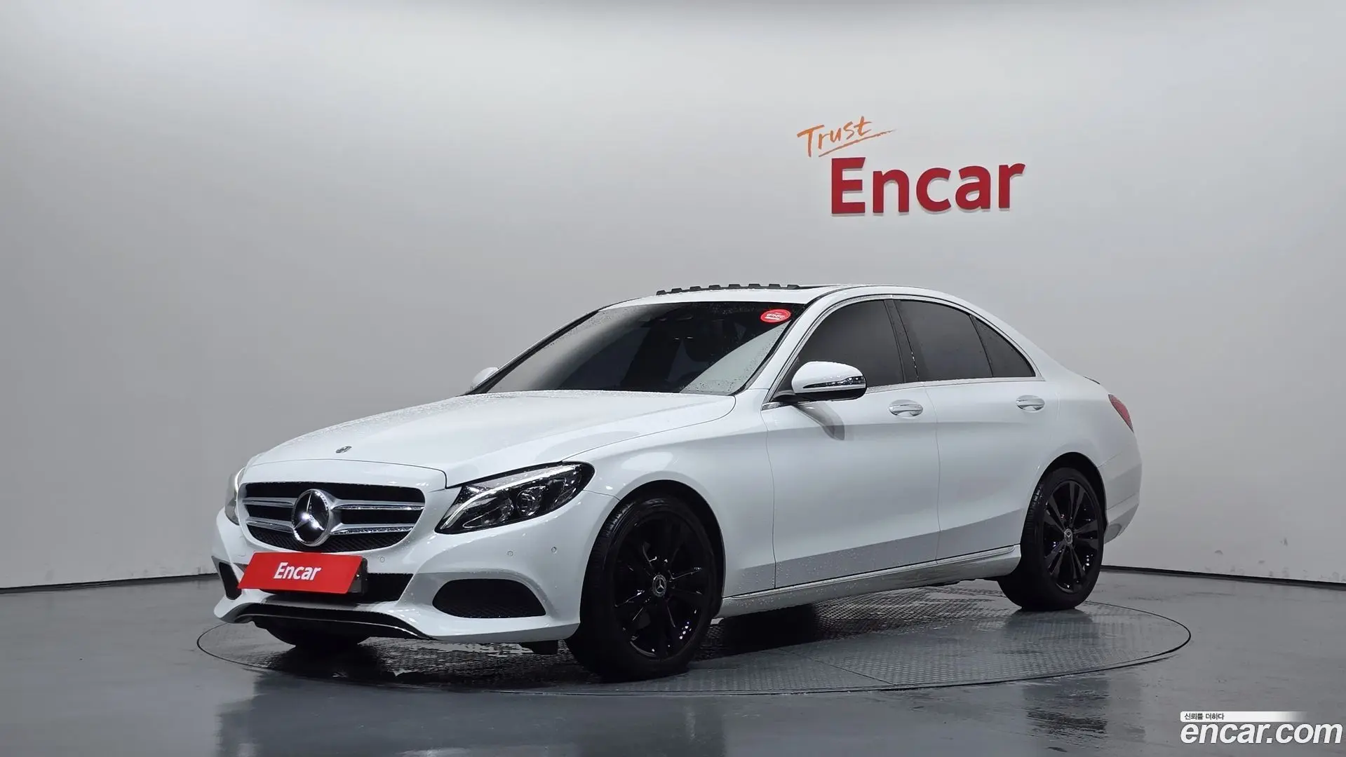Mercedes-Benz C-Class C220 d Avantgarde 2016