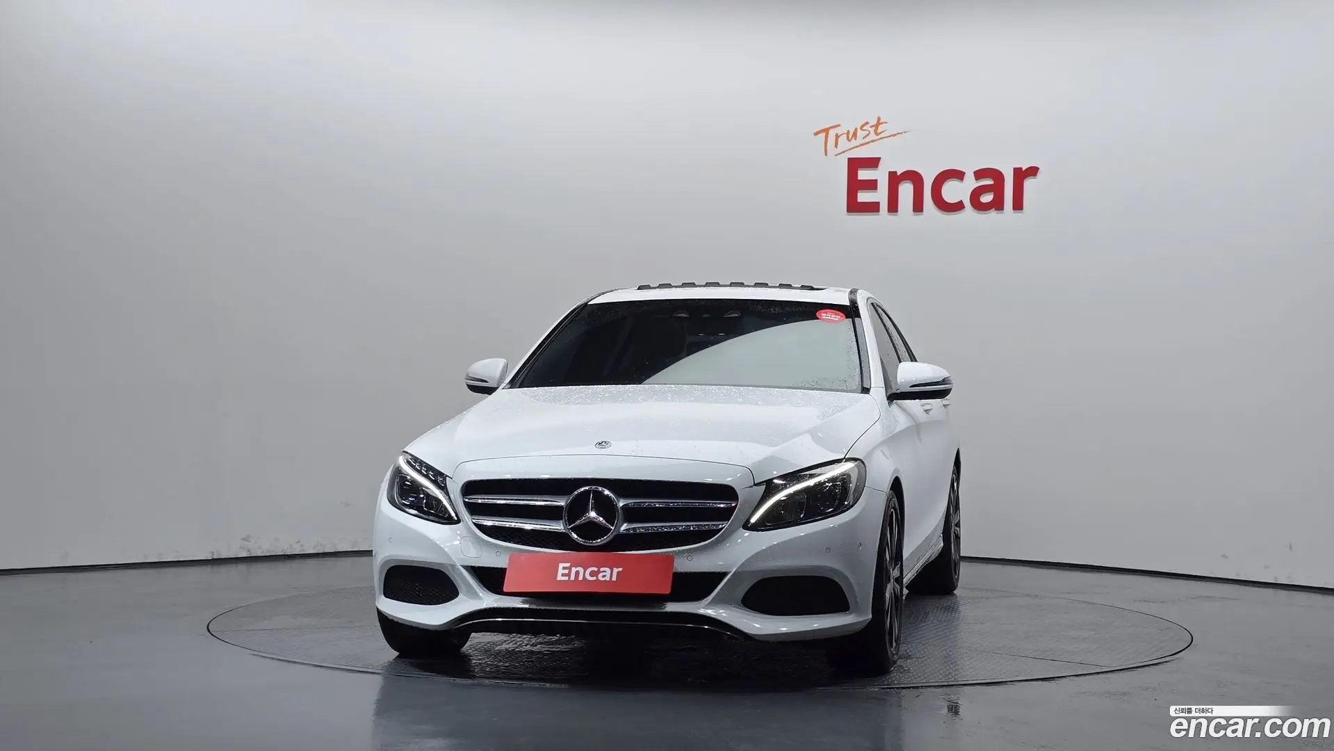 Mercedes-Benz C-Class C220 d Avantgarde 2016