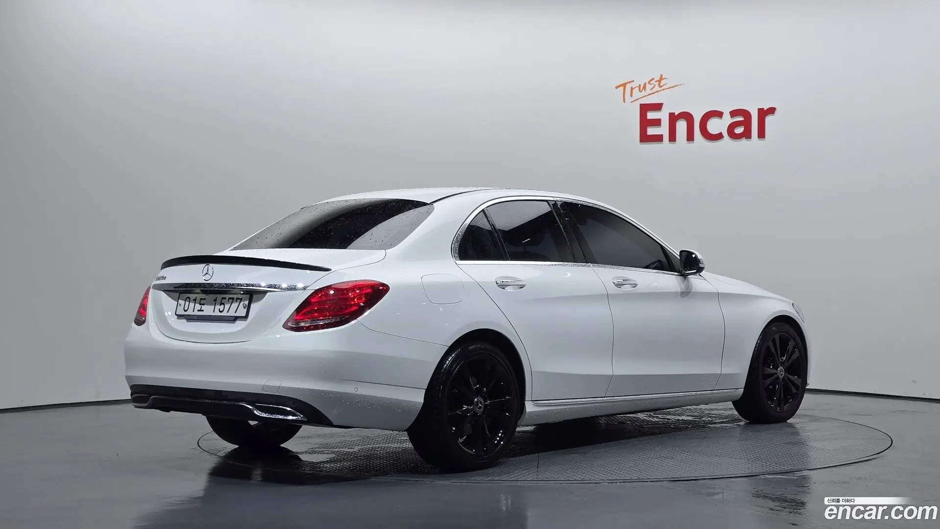 Mercedes-Benz C-Class C220 d Avantgarde 2016