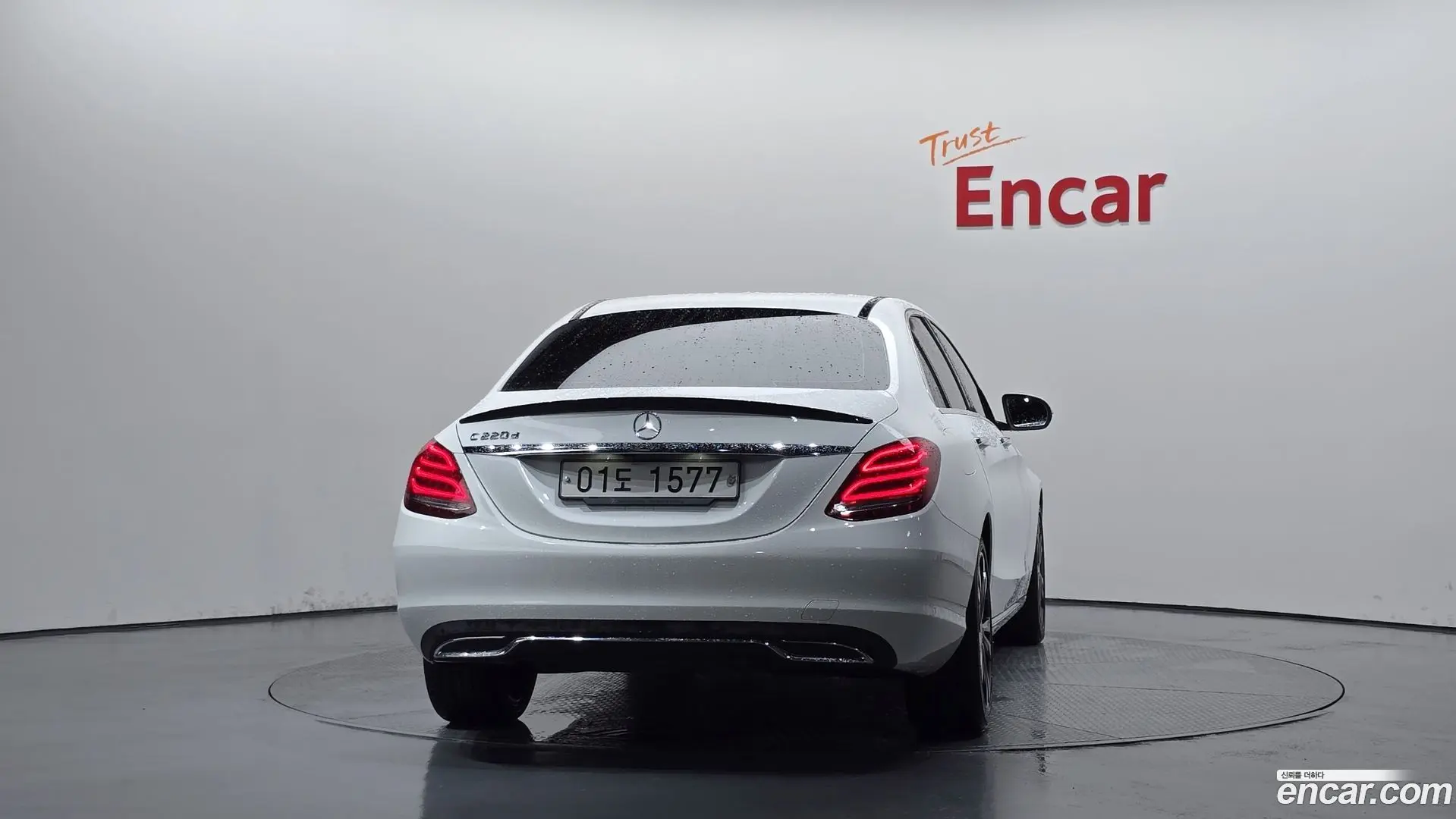 Mercedes-Benz C-Class C220 d Avantgarde 2016