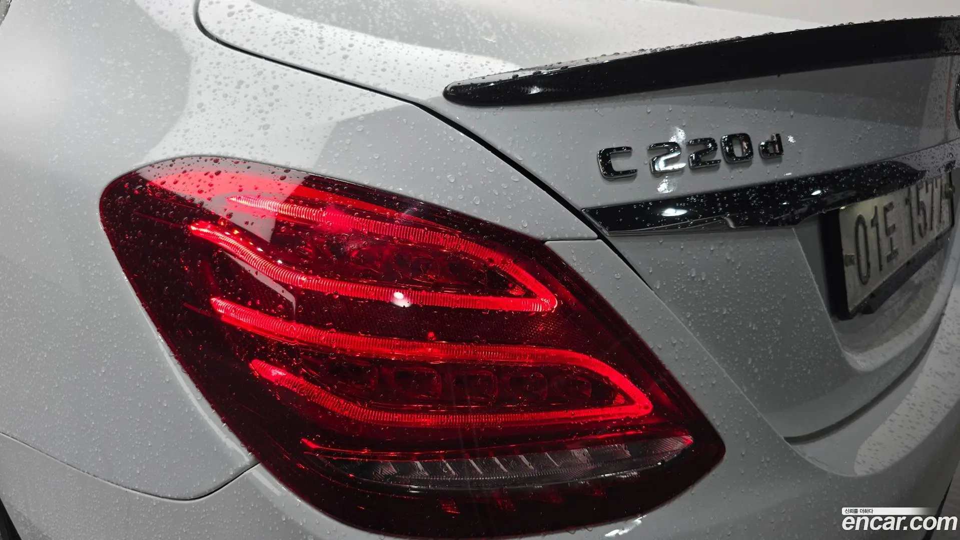 Mercedes-Benz C-Class C220 d Avantgarde 2016