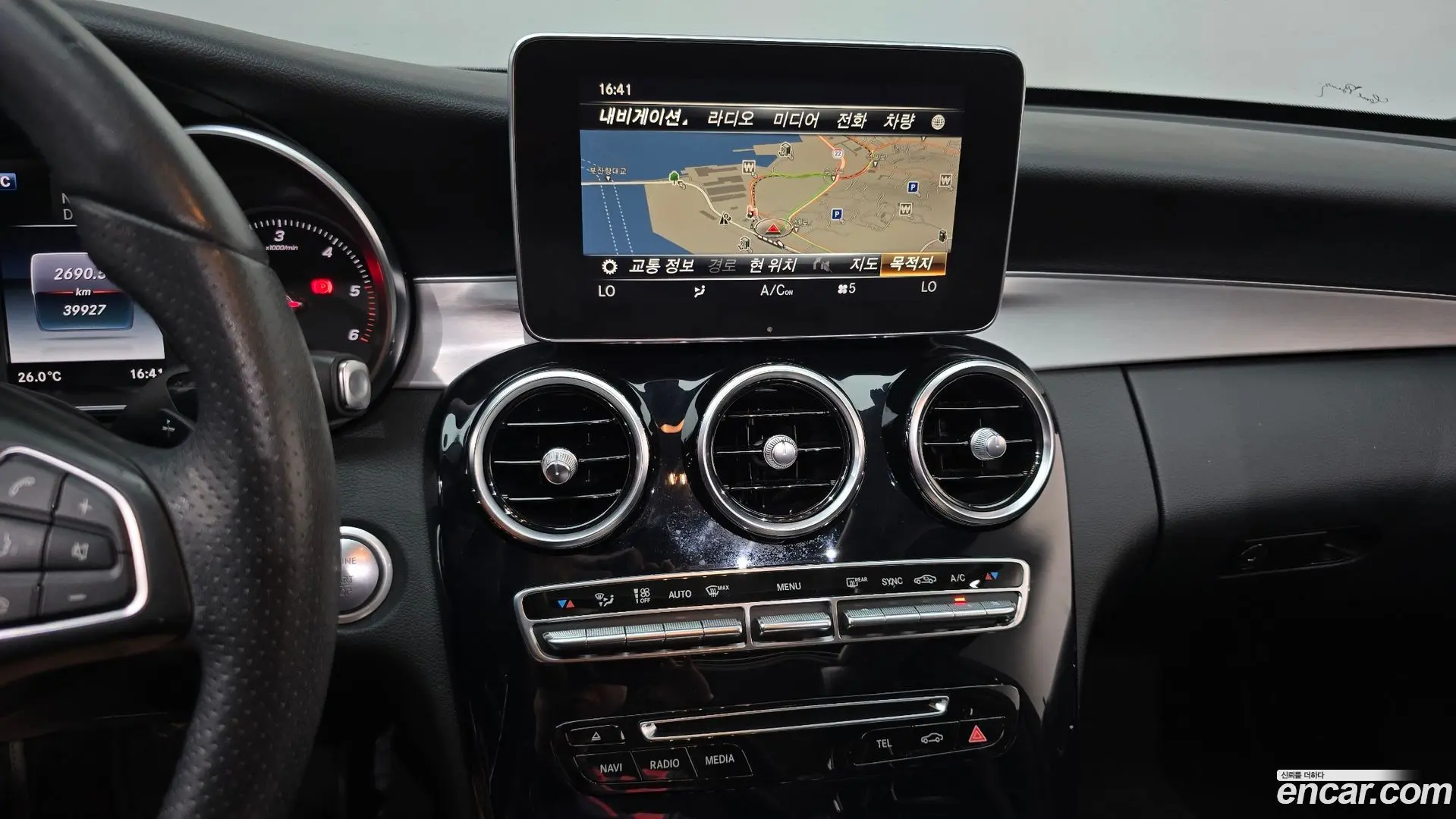 Mercedes-Benz C-Class C220 d Avantgarde 2016