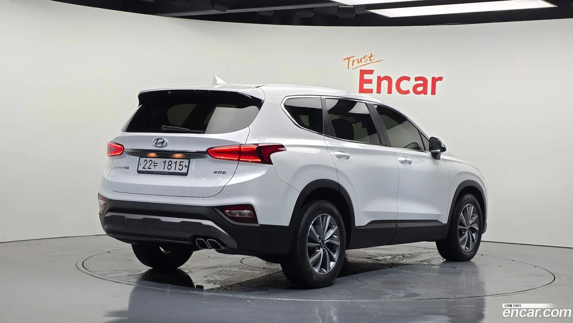 Hyundai Santafe Diesel 2.0 2WD 2018