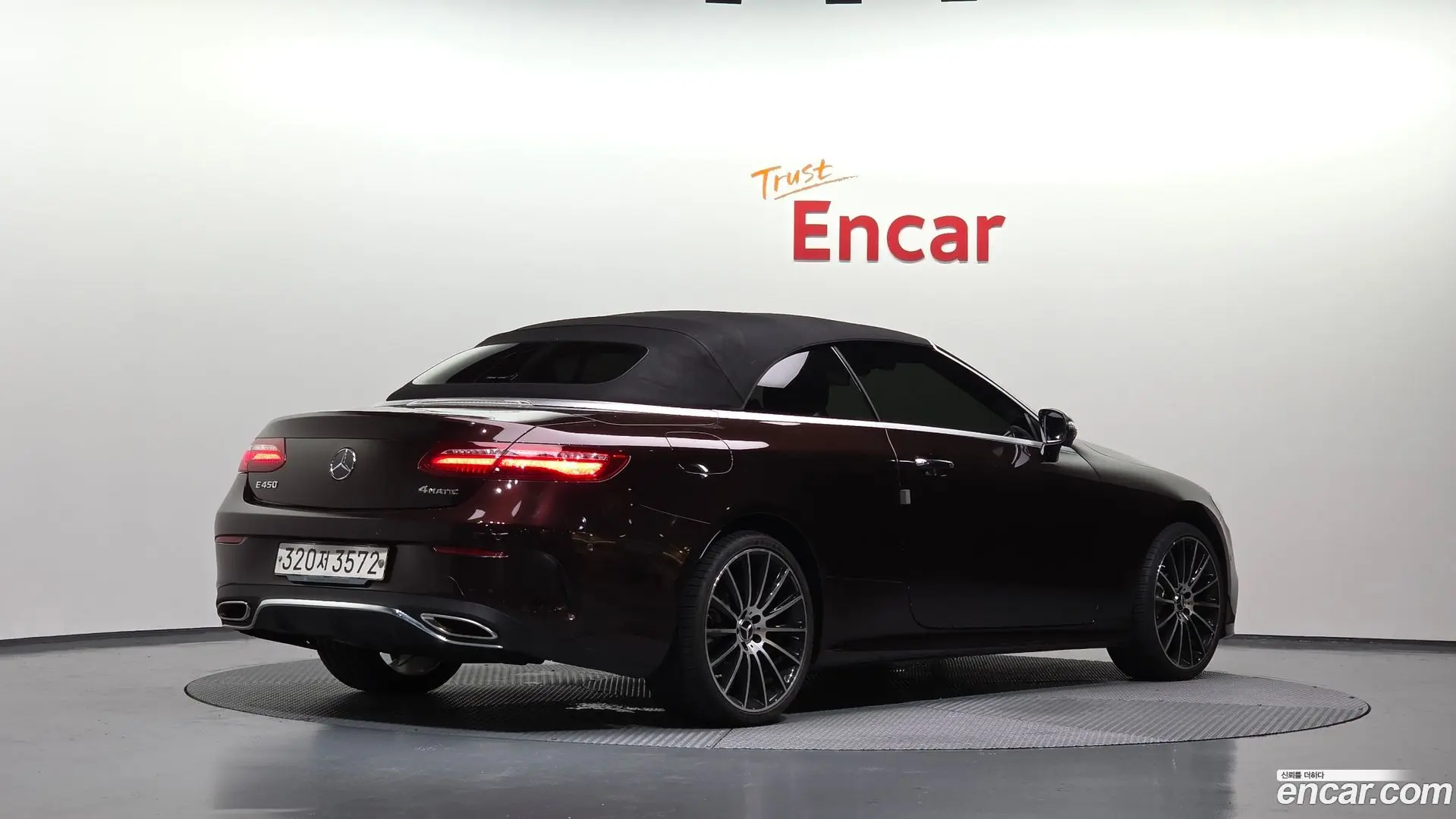 Mercedes-Benz E-Class E450 4MATIC Cabriolet