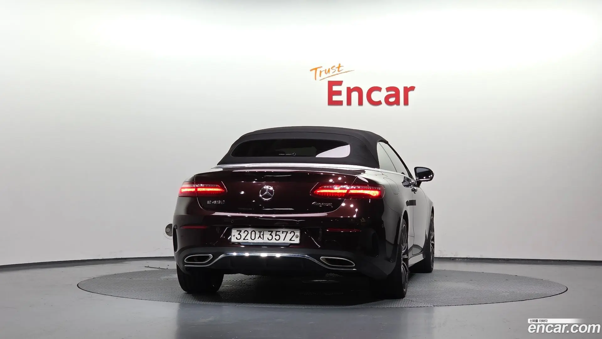 Mercedes-Benz E-Class E450 4MATIC Cabriolet