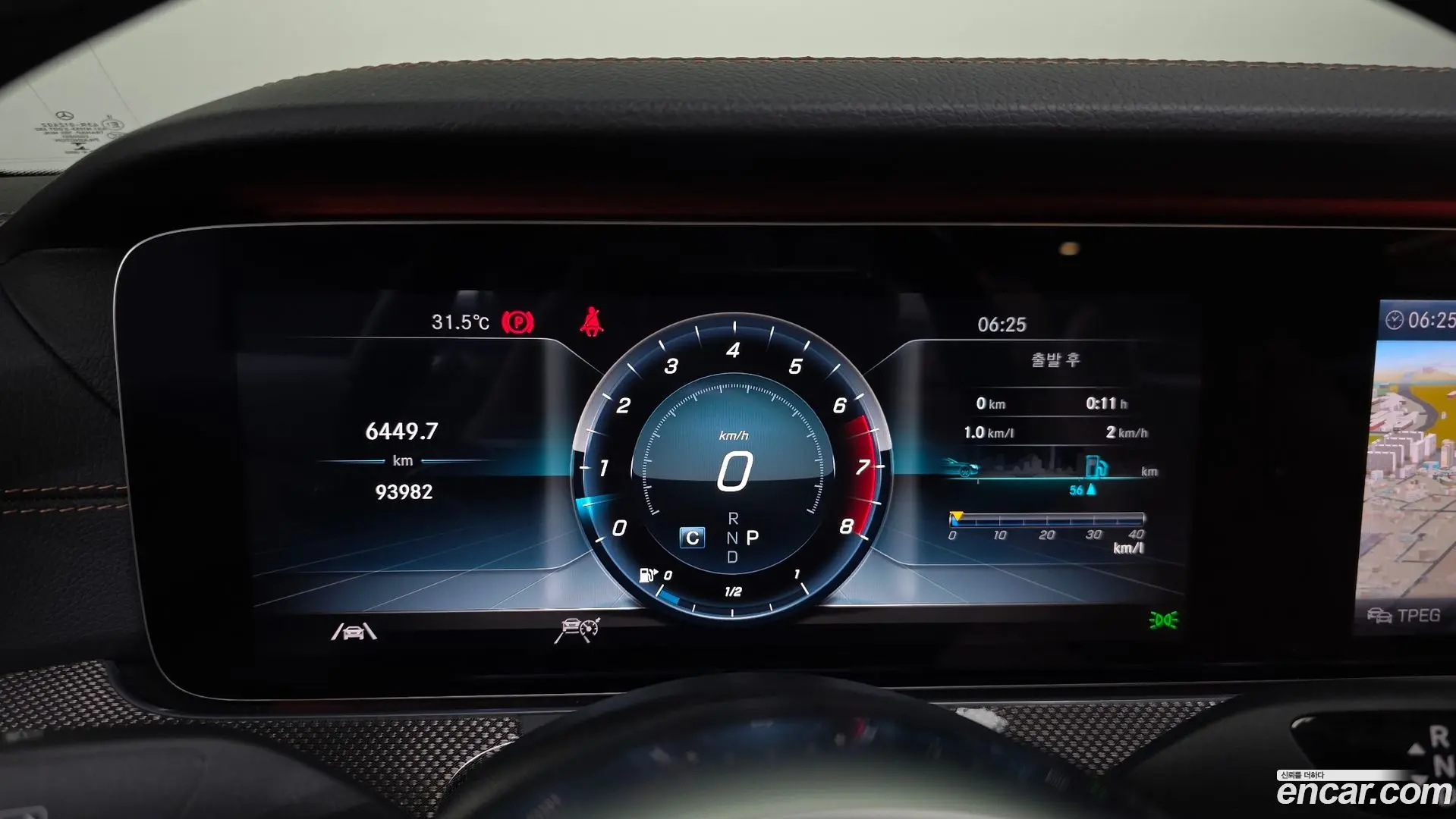 Mercedes-Benz E-Class E450 4MATIC Cabriolet