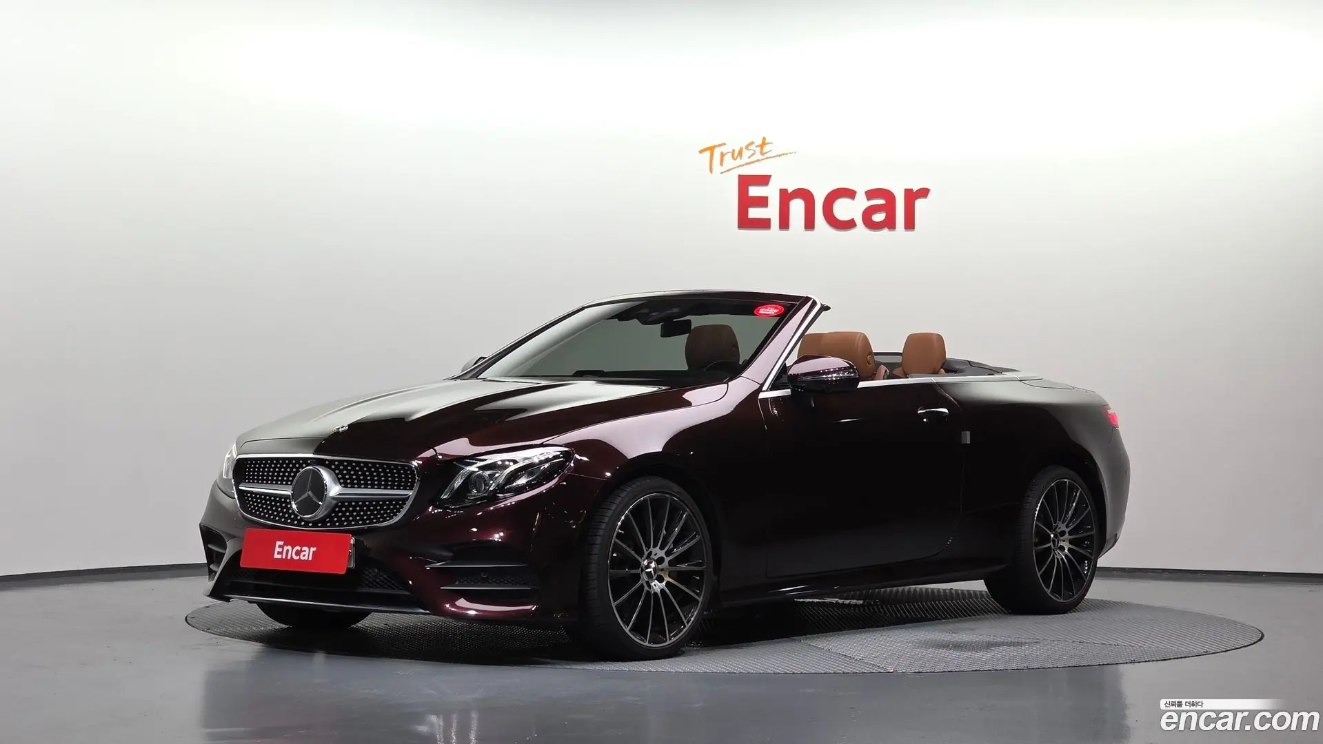 Mercedes-Benz E-Class E450 4MATIC Cabriolet