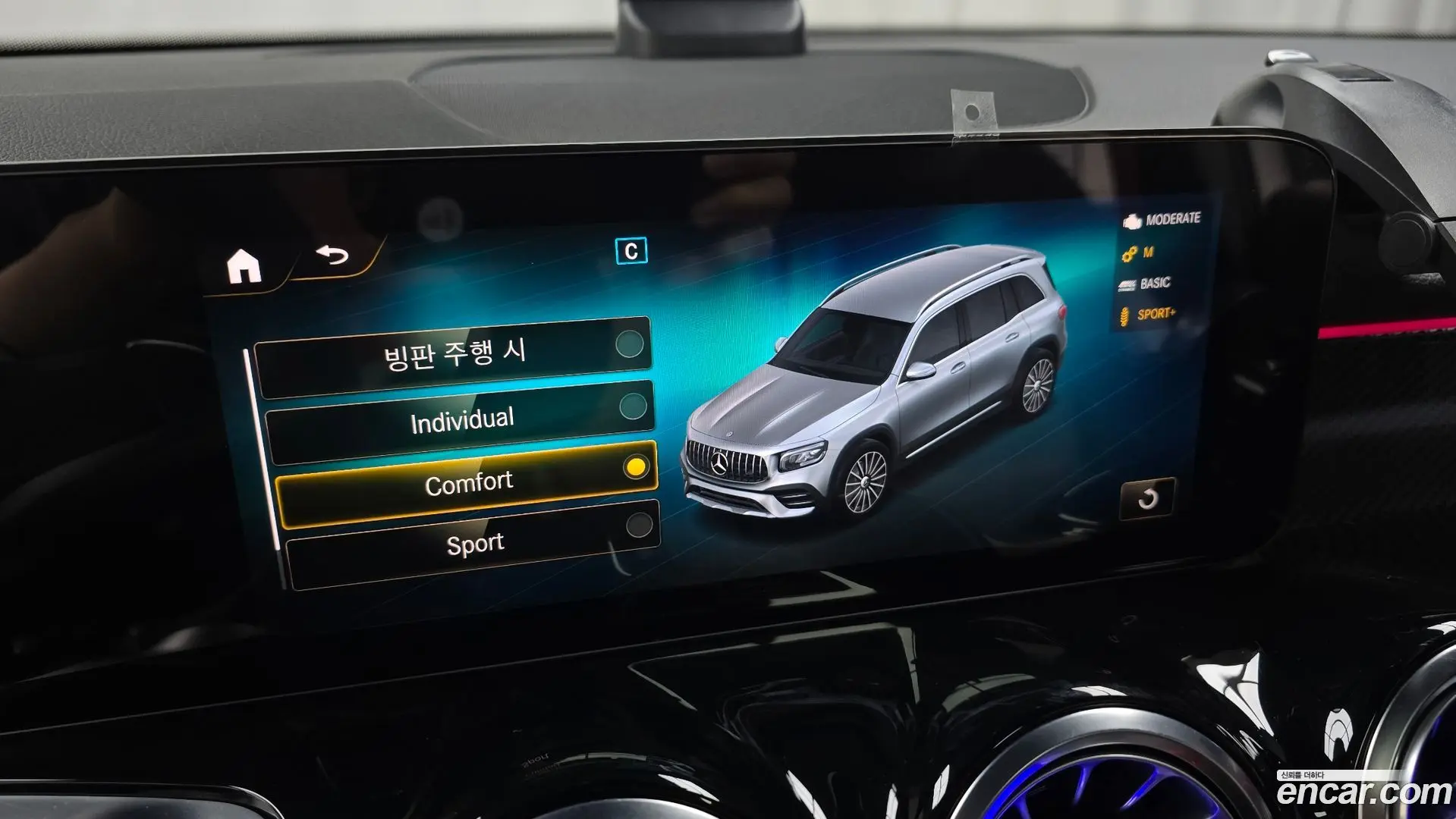 Mercedes-Benz GLB-Class AMG GLB35 4MATIC 2019
