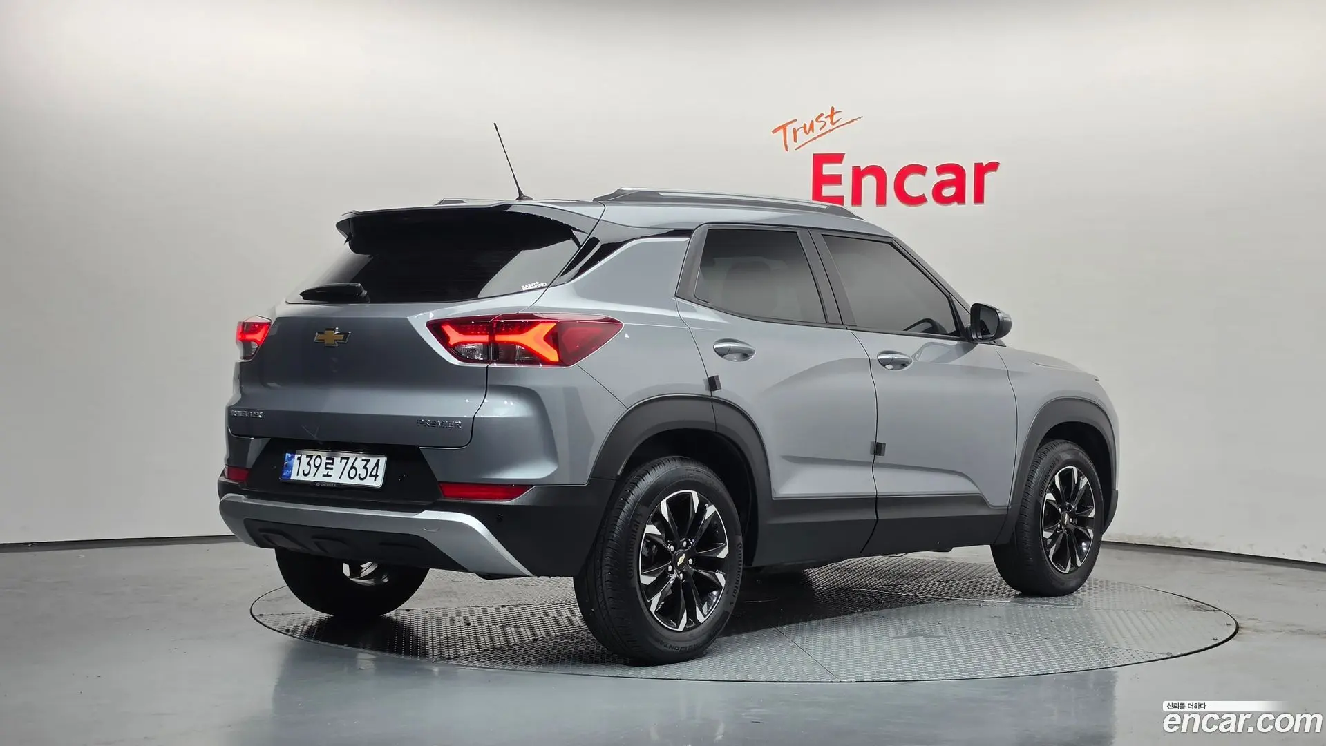 Chevrolet Trailblazer 1.3 Turbo 2WD