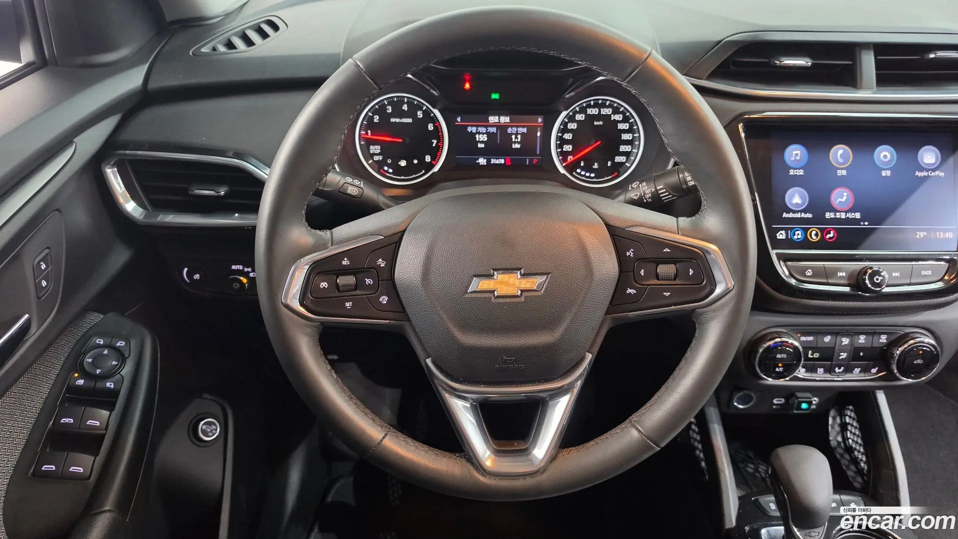 Chevrolet Trailblazer 1.3 Turbo 2WD