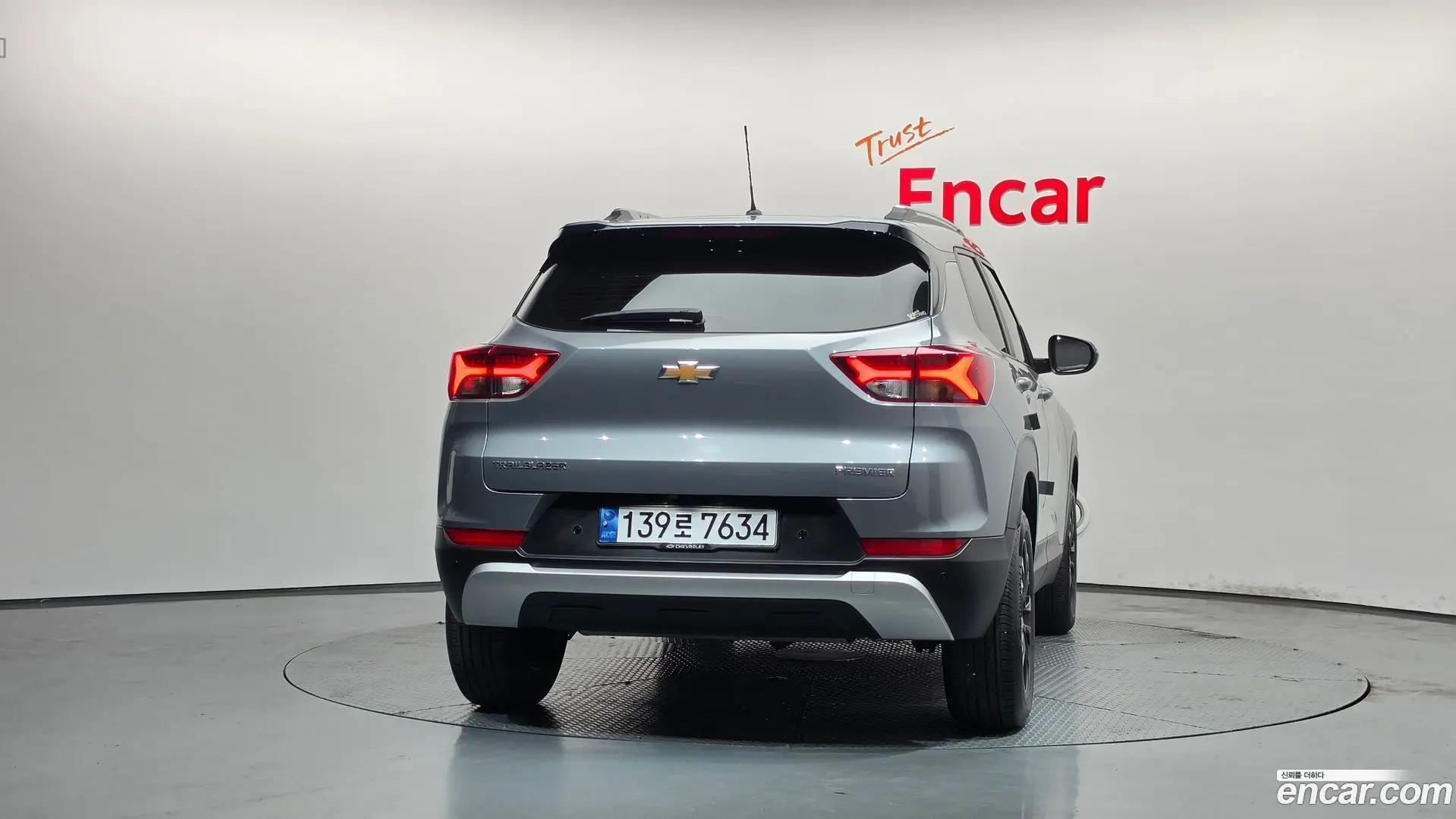 Chevrolet Trailblazer 1.3 Turbo 2WD