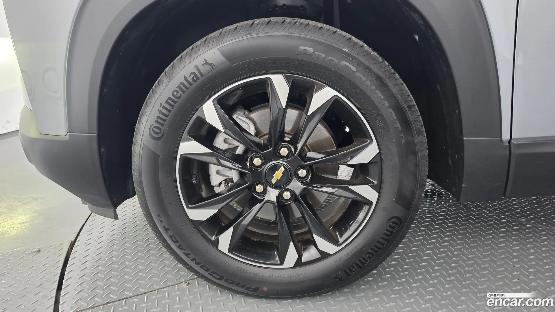 Chevrolet Trailblazer 1.3 Turbo 2WD