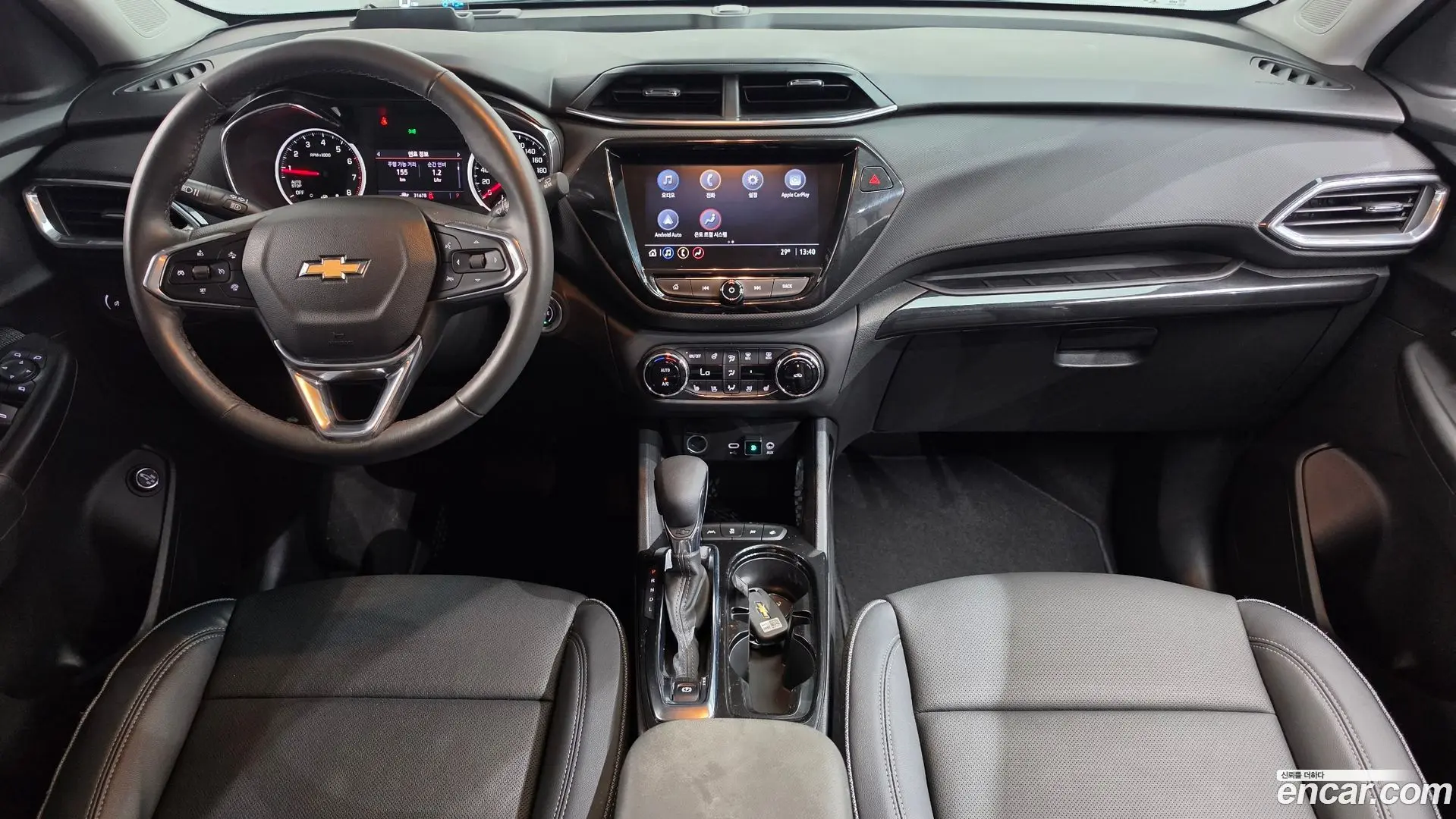 Chevrolet Trailblazer 1.3 Turbo 2WD