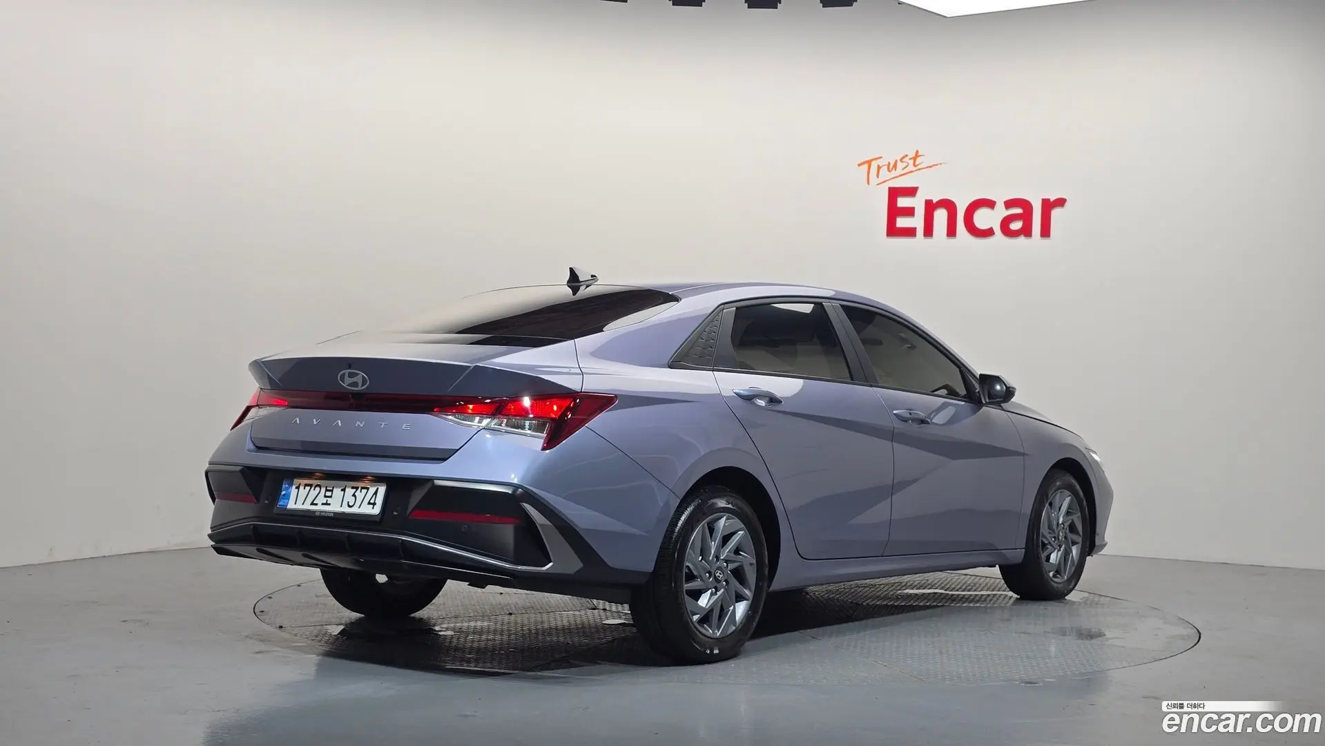 Hyundai AVANTE 1.6 2023