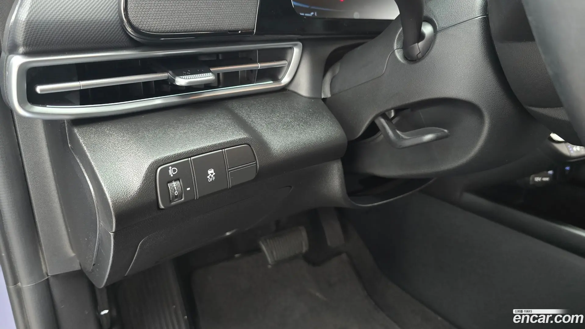 Hyundai AVANTE 1.6 2023
