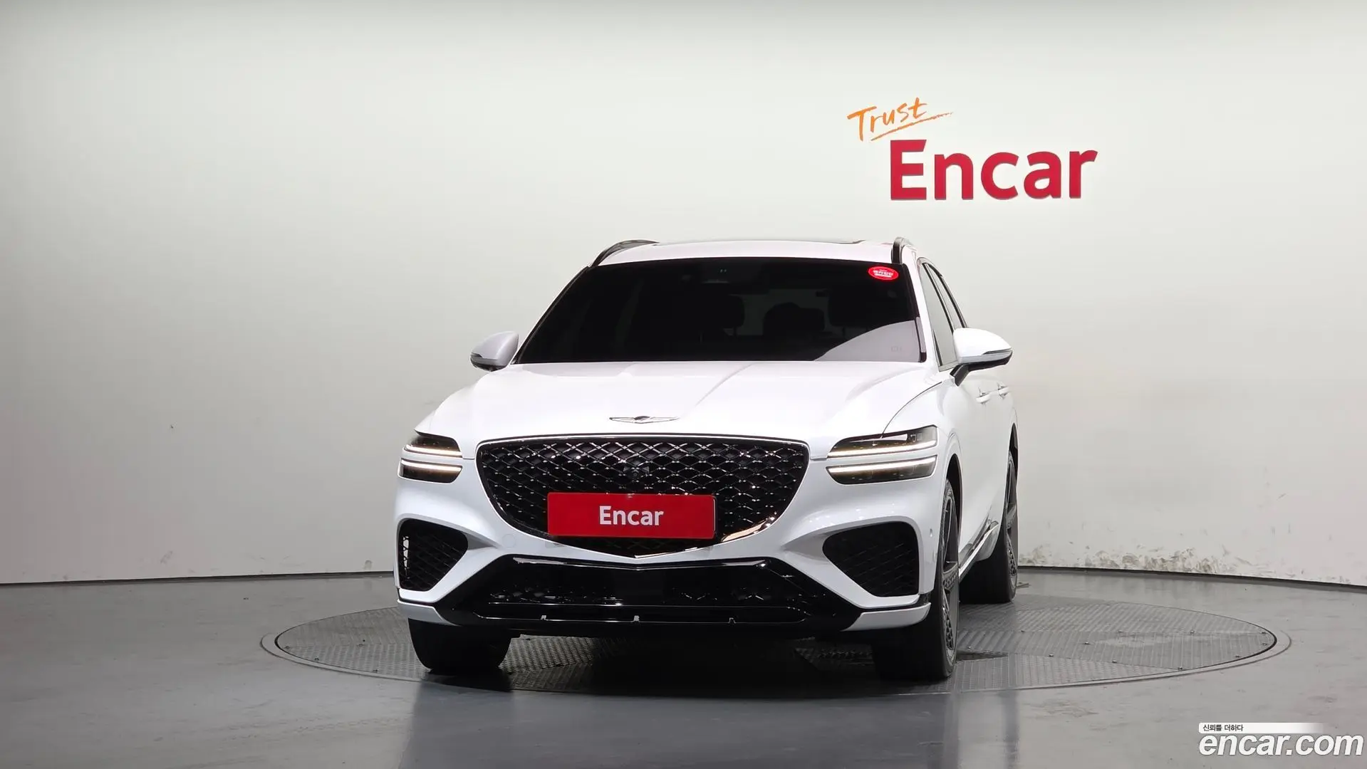 Genesis GV70 2.5T Gasoline 2WD
