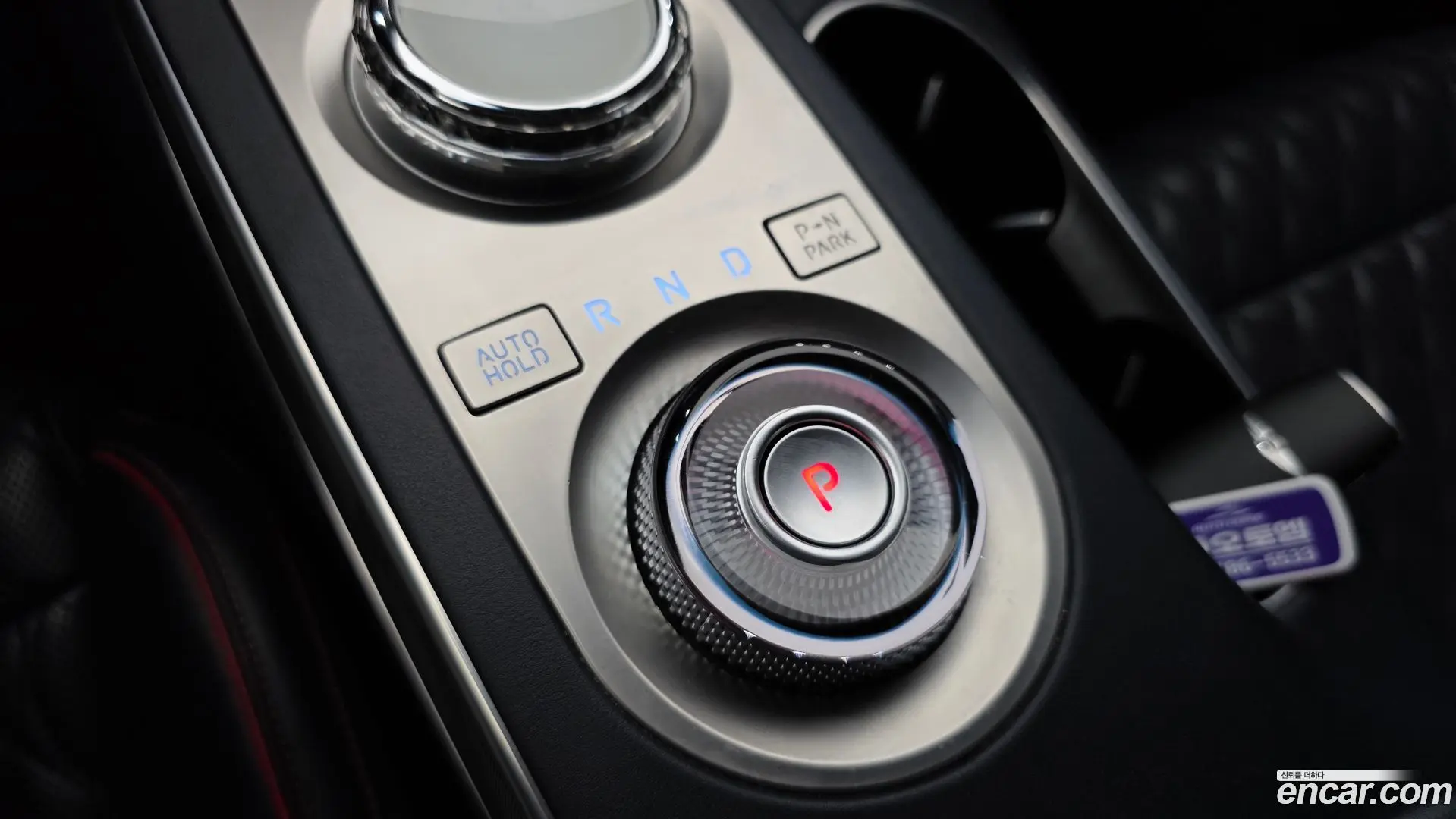 Genesis GV70 2.5T Gasoline 2WD