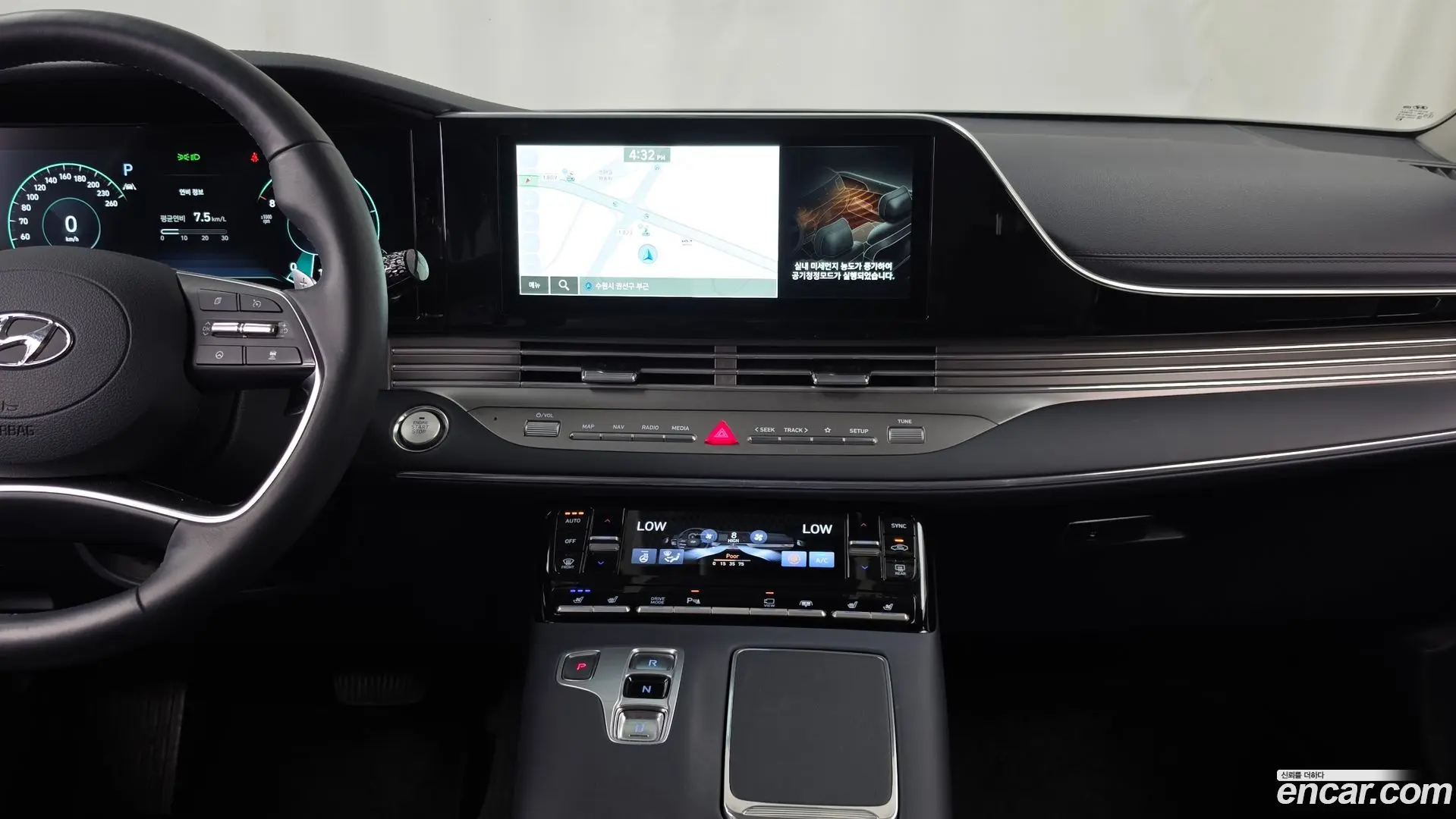 Hyundai Grandeur 2.5