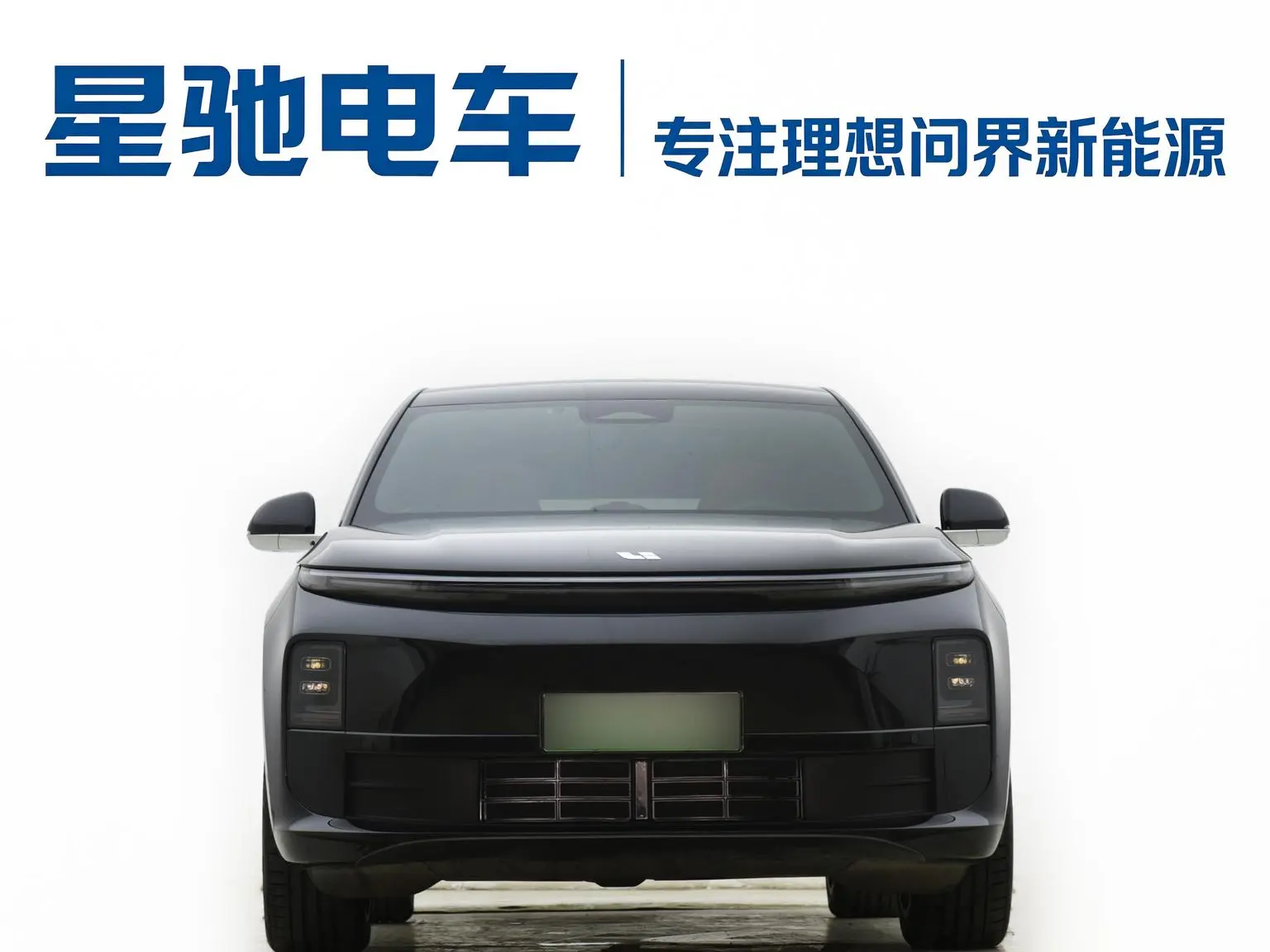 Li Auto L6 2024 Pro