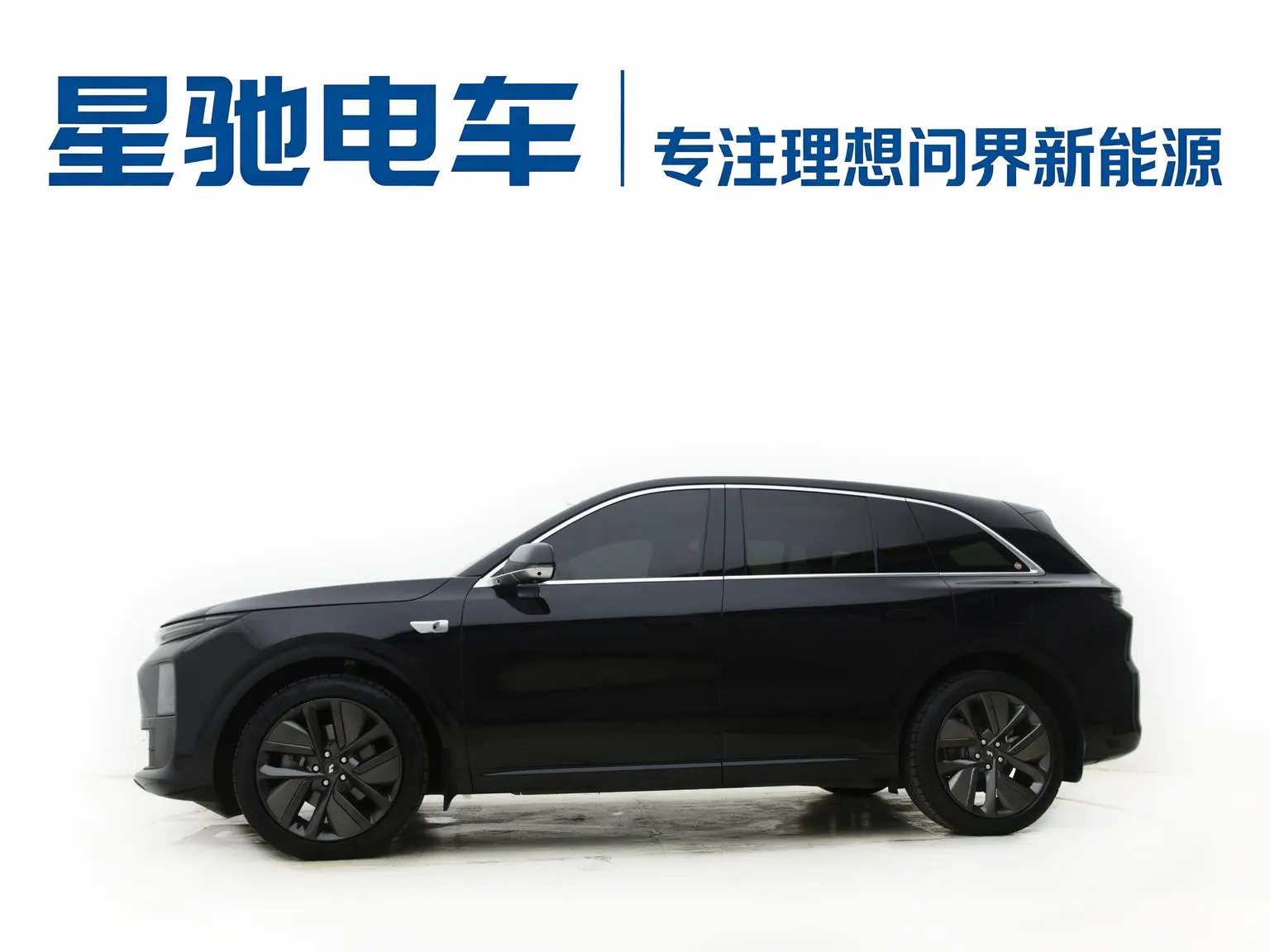Li Auto L6 2024 Pro