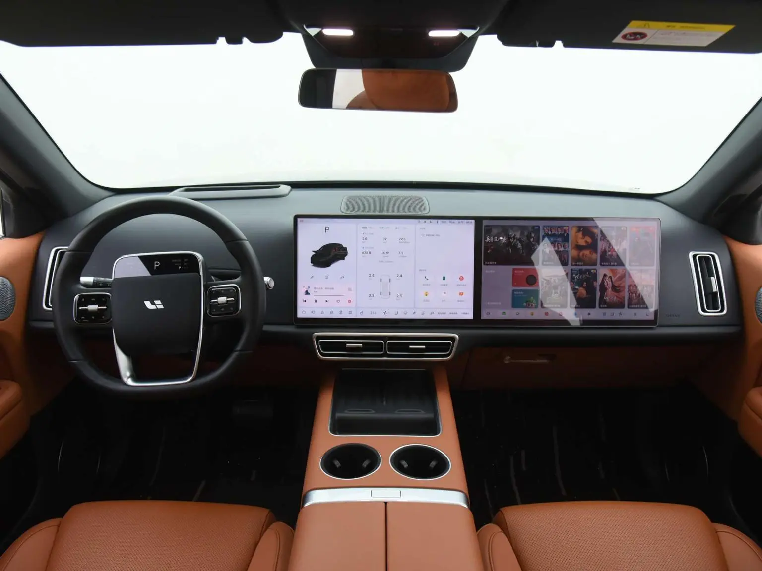 Li Auto L6 2024 Pro