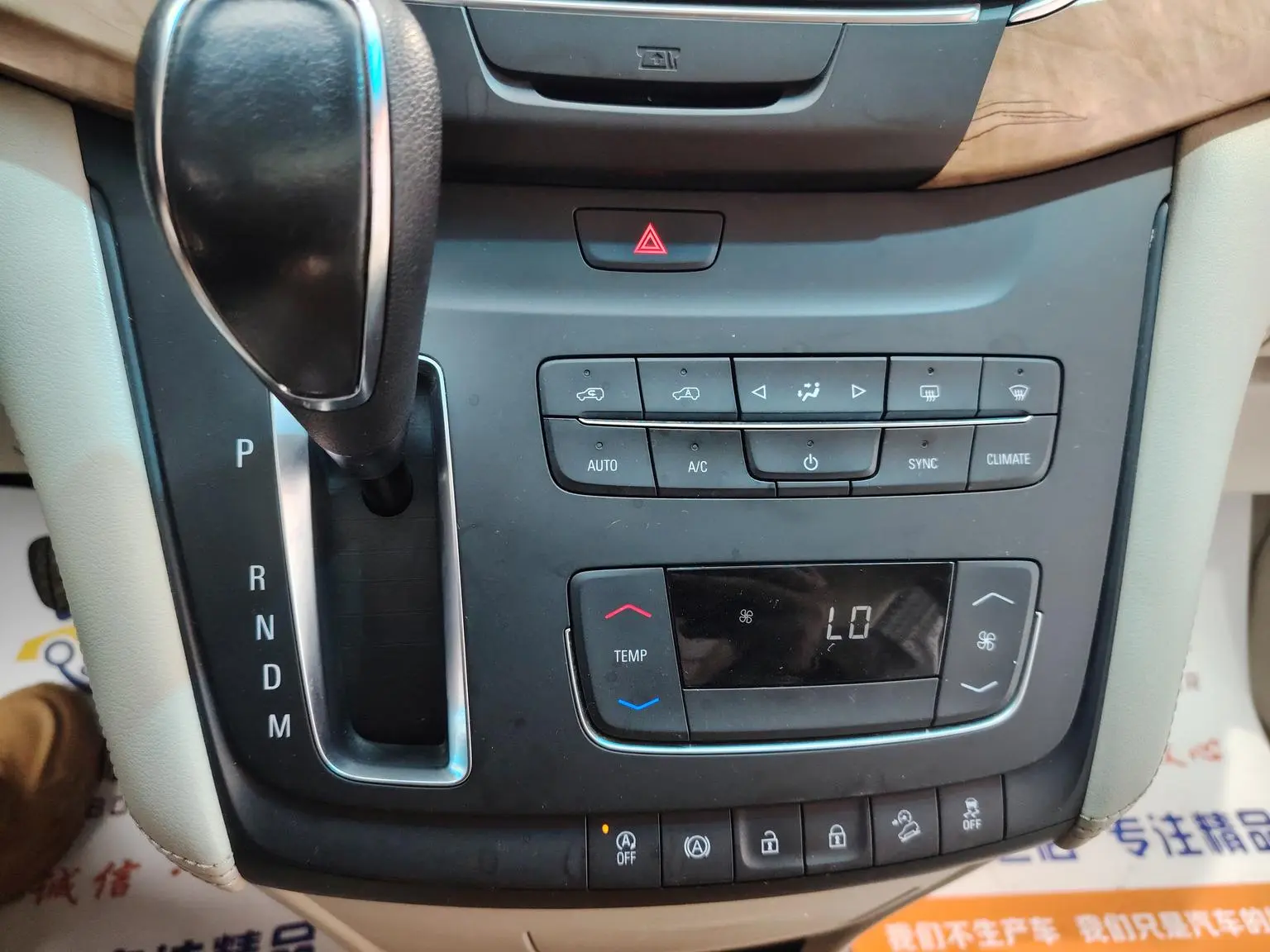 Buick GL8 2018 28T Comfort China VI