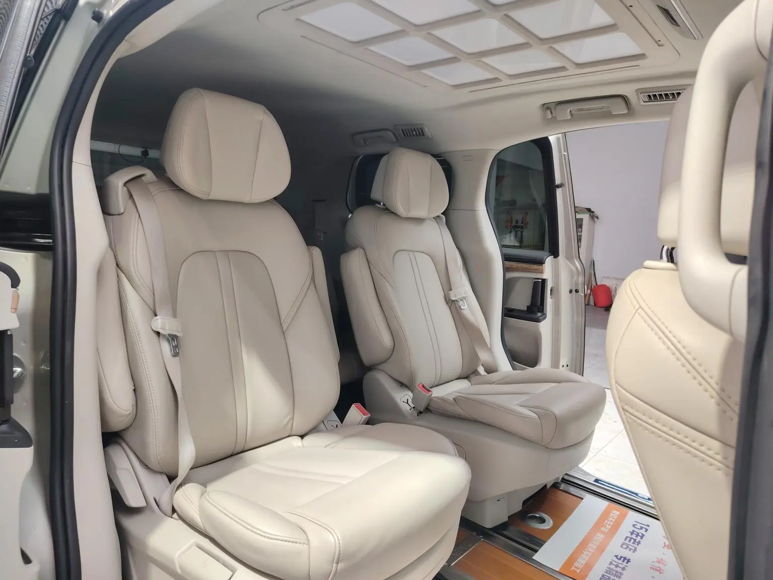 Buick GL8 2018 28T Comfort China VI