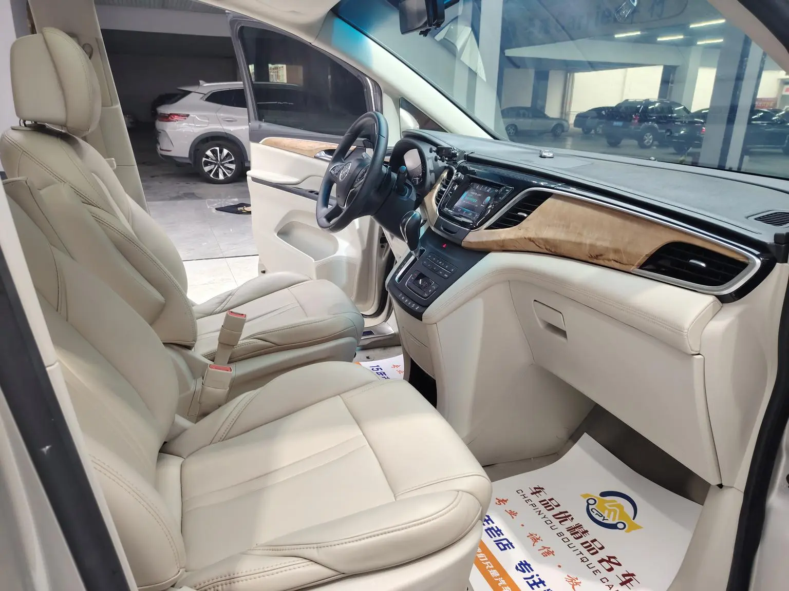 Buick GL8 2018 28T Comfort China VI