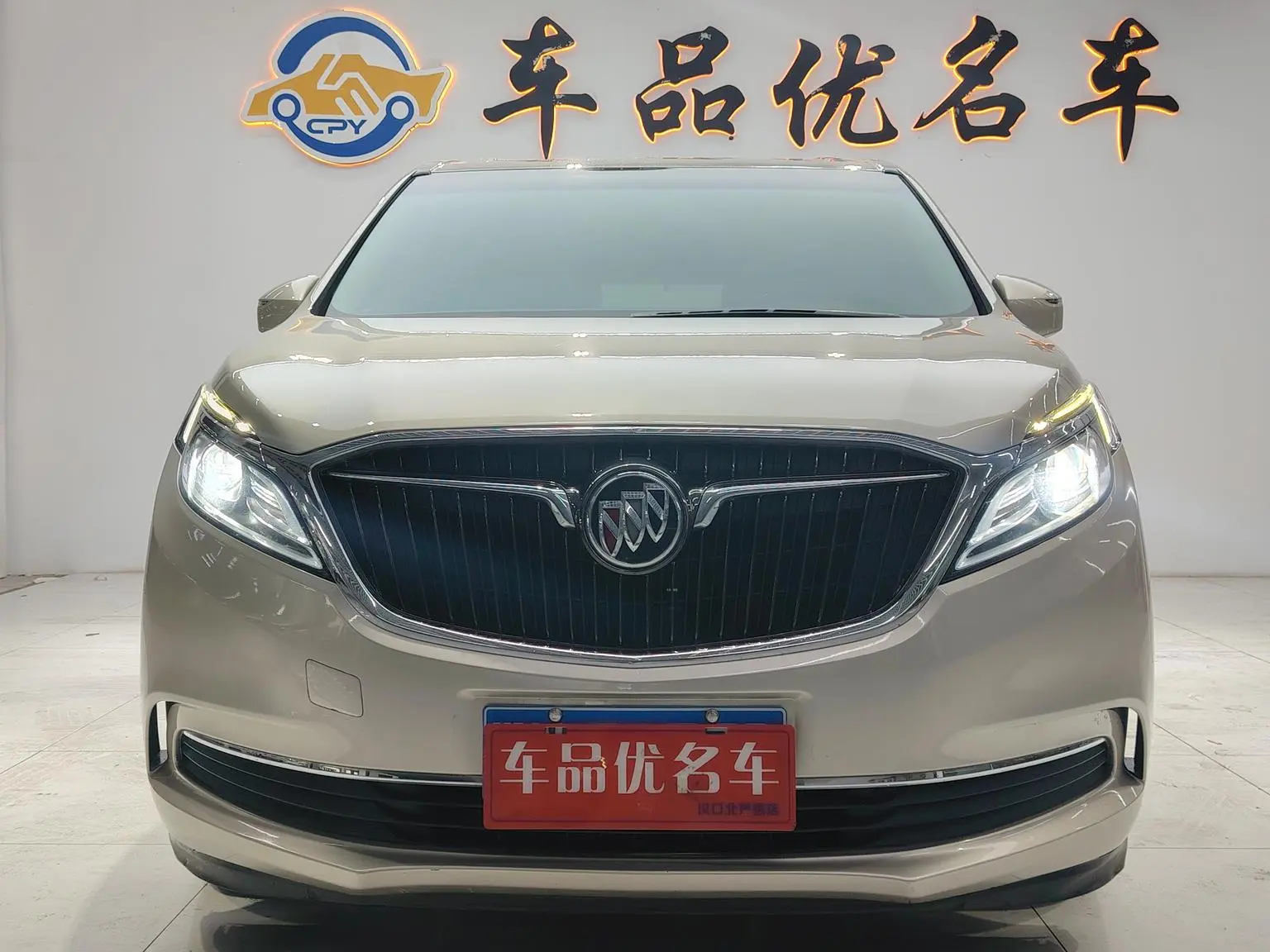 Buick GL8 2018 28T Comfort China VI