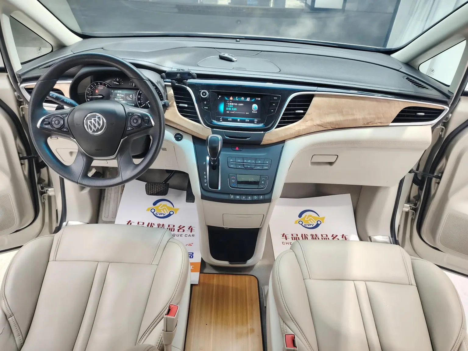 Buick GL8 2018 28T Comfort China VI