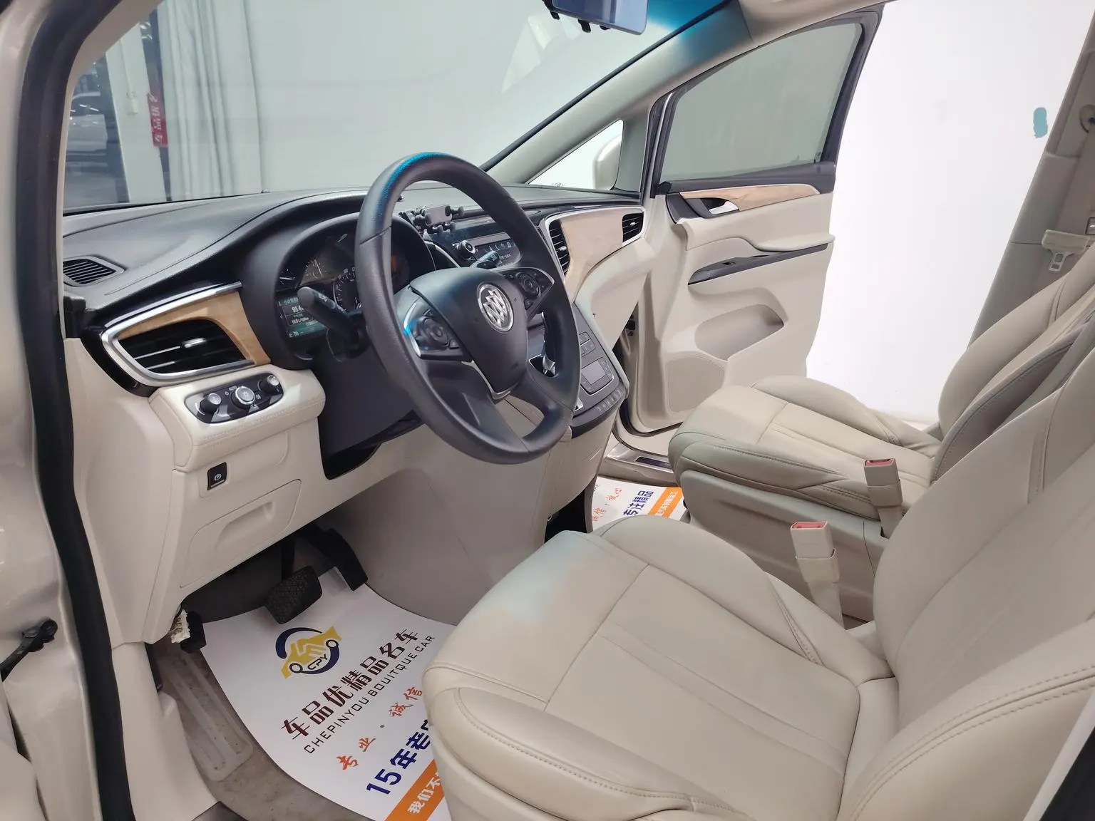 Buick GL8 2018 28T Comfort China VI