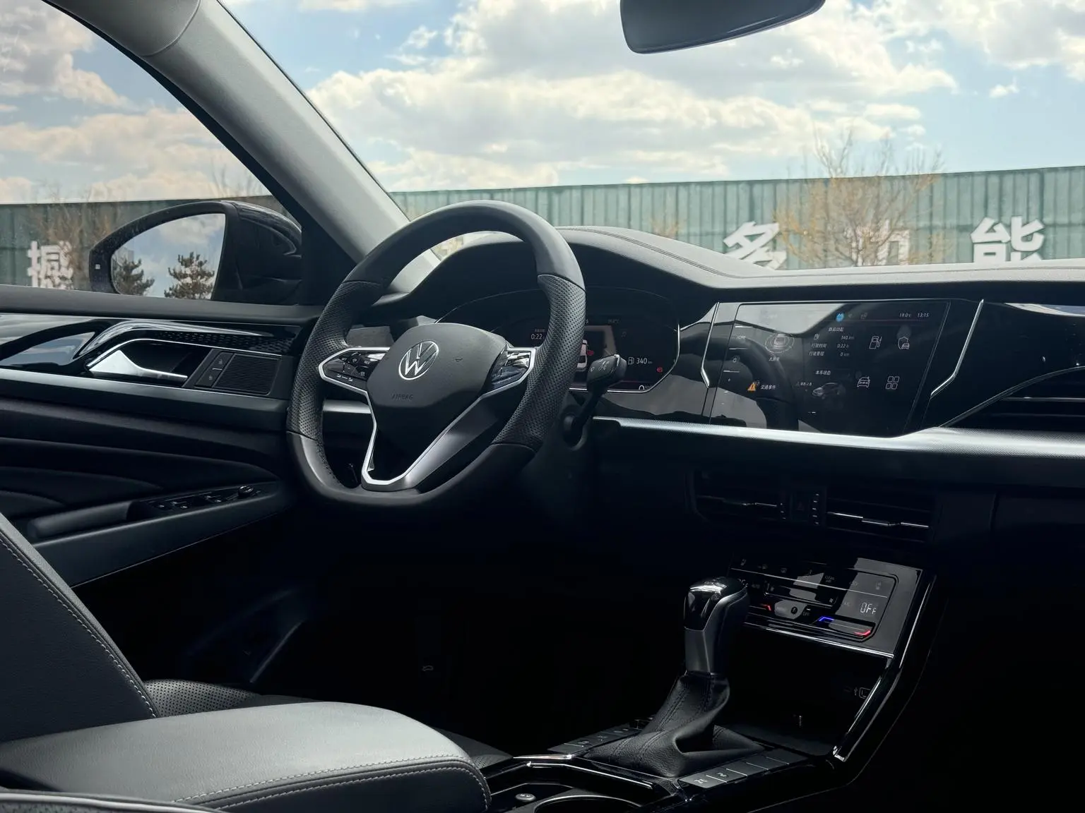 Volkswagen Passat 2023 330TSI Luxury