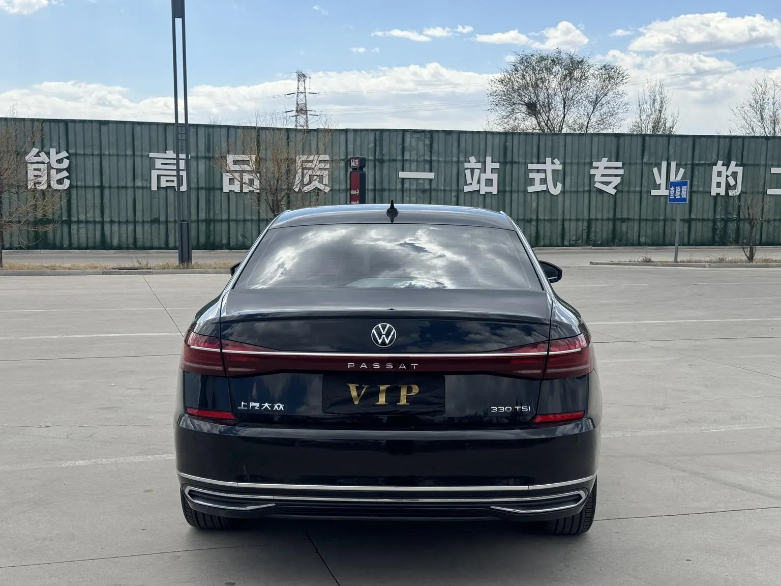 Volkswagen Passat 2023 330TSI Luxury