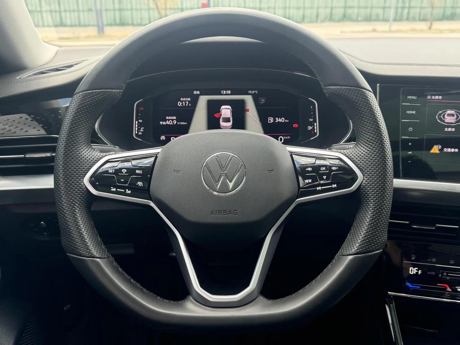 Volkswagen Passat 2023 330TSI Luxury