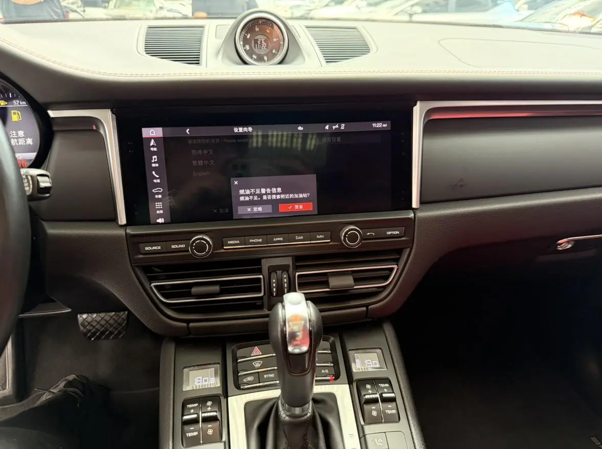 Porsche Macan 2020 Macan 2.0T