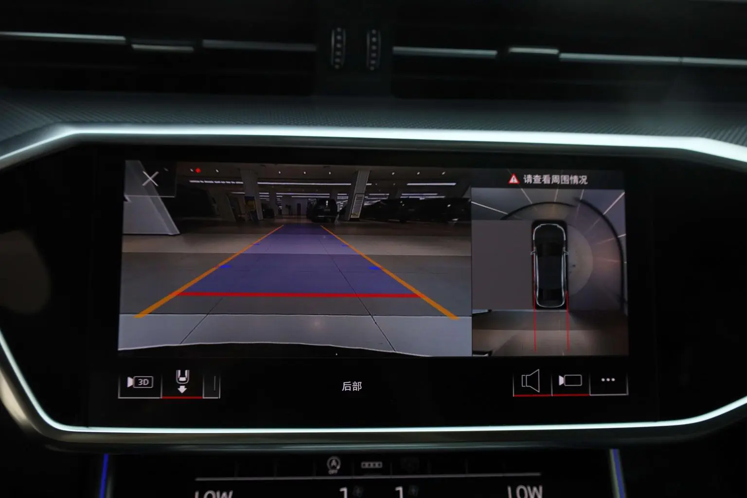 Audi A6L 2023 45 TFSI Select Dynamic