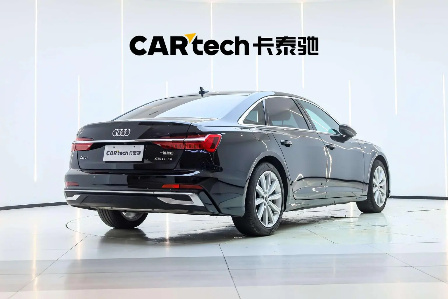 Audi A6L 2023 45 TFSI Select Dynamic