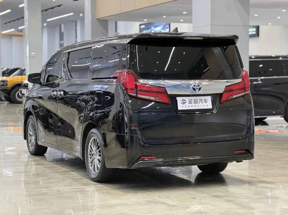 Toyota Alphard 2021 Hybrid 2.5L Premium