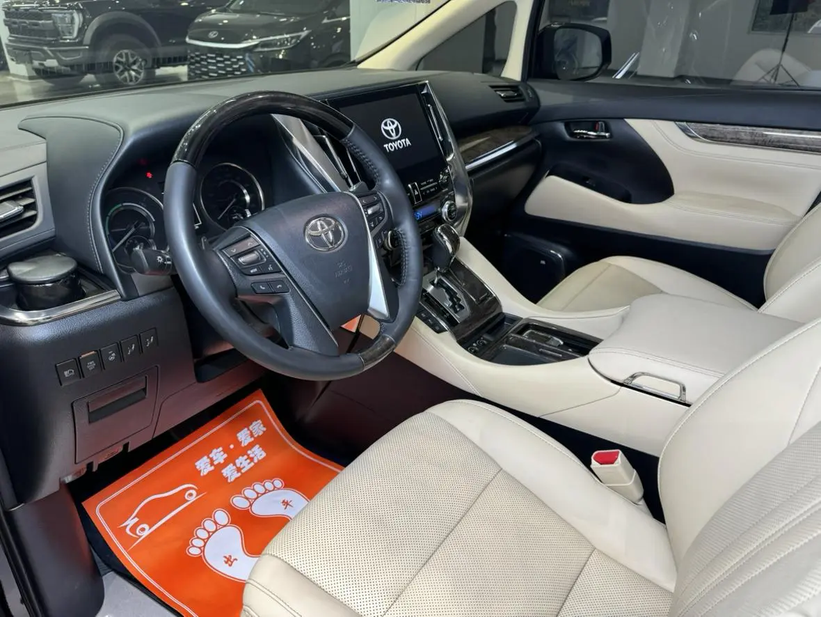 Toyota Alphard 2021 Hybrid 2.5L Premium