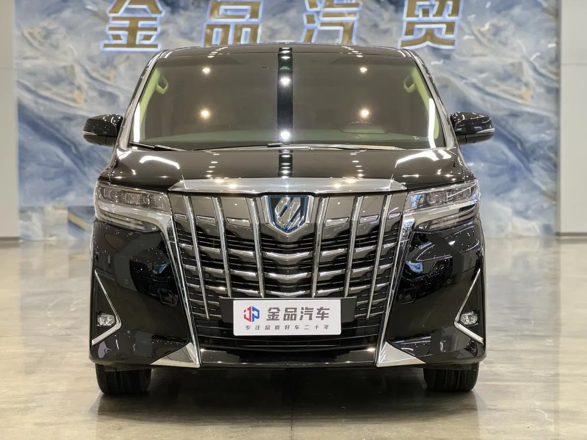 Toyota Alphard 2021 Hybrid 2.5L Premium