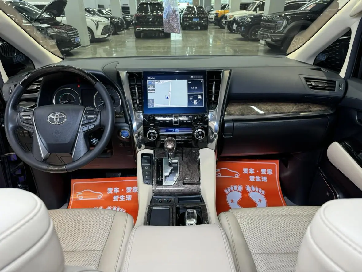 Toyota Alphard 2021 Hybrid 2.5L Premium