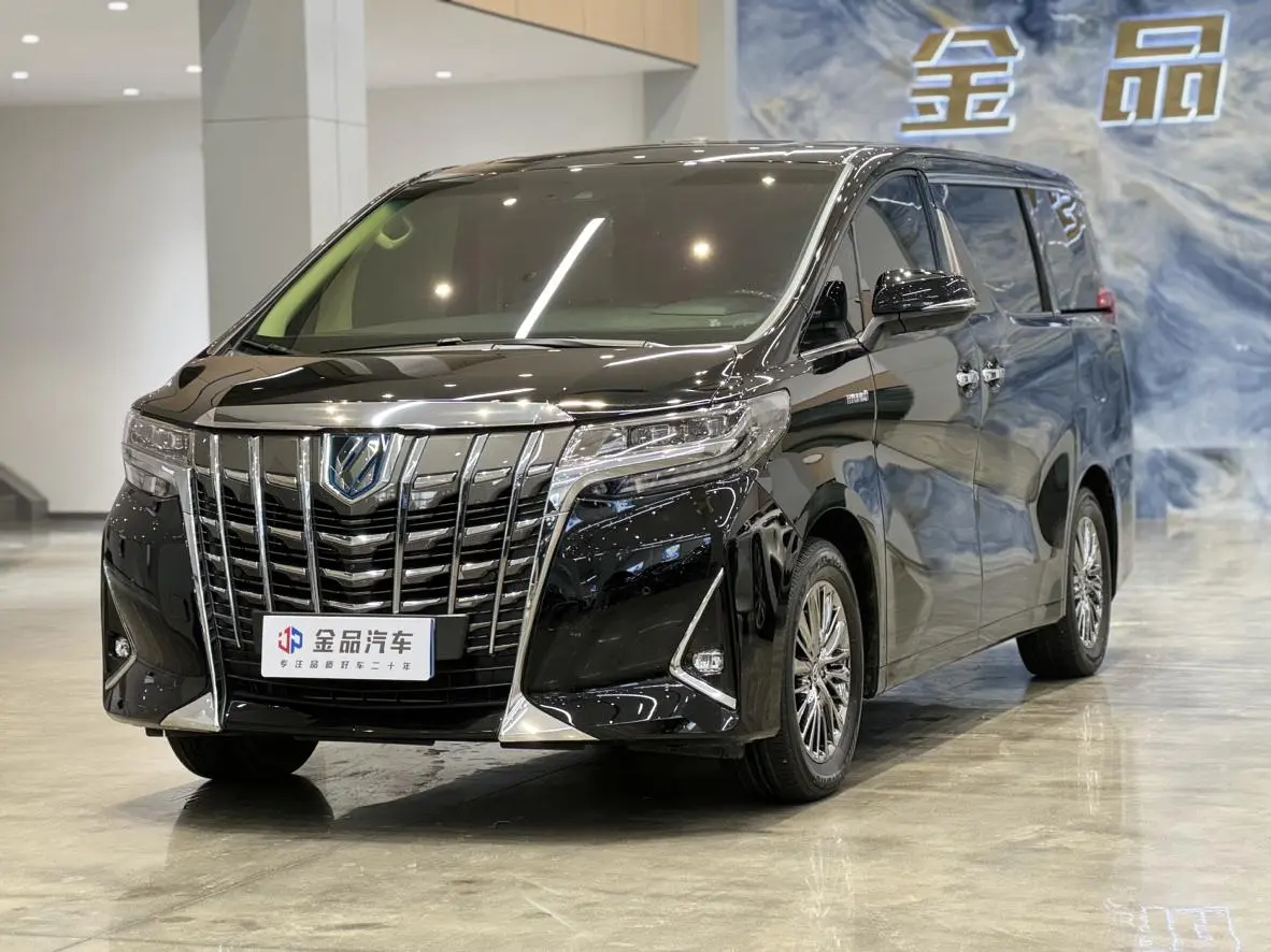 Toyota Alphard 2021 Hybrid 2.5L Premium