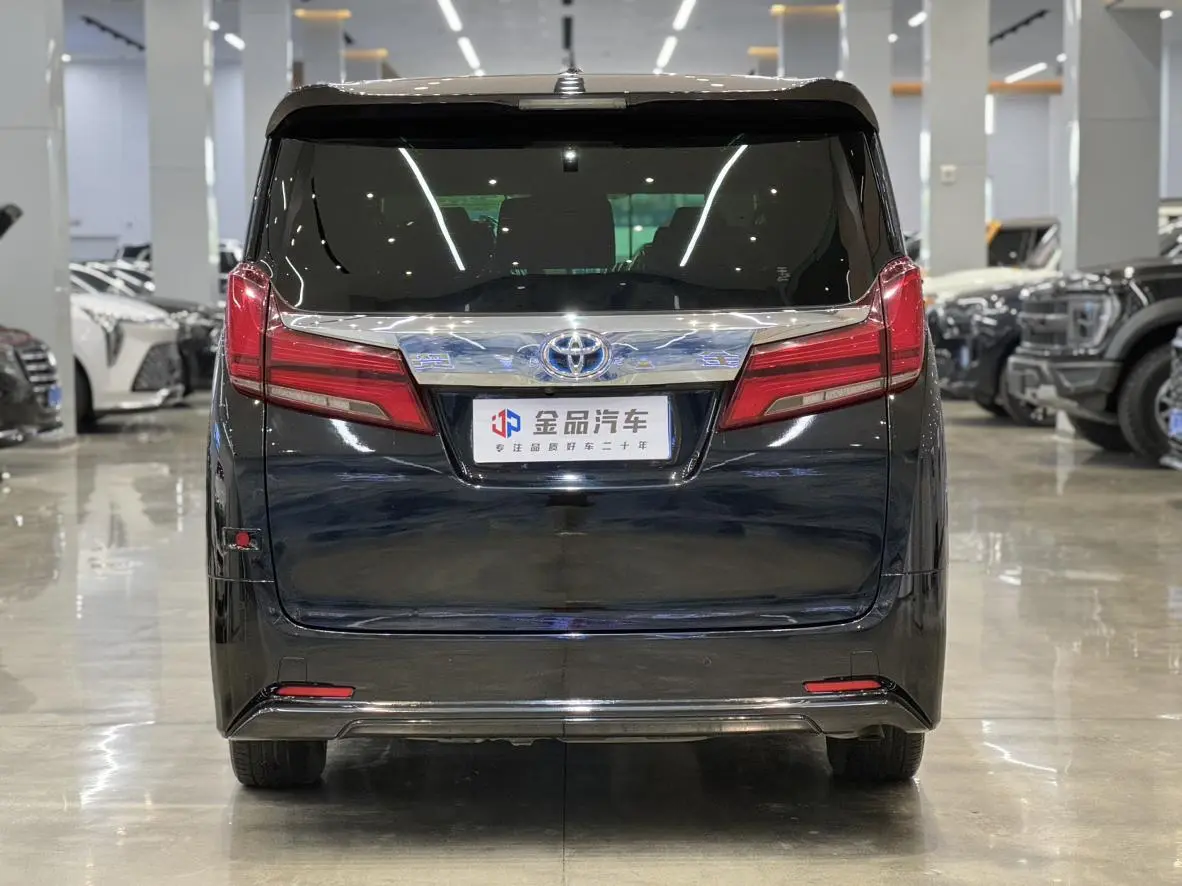 Toyota Alphard 2021 Hybrid 2.5L Premium