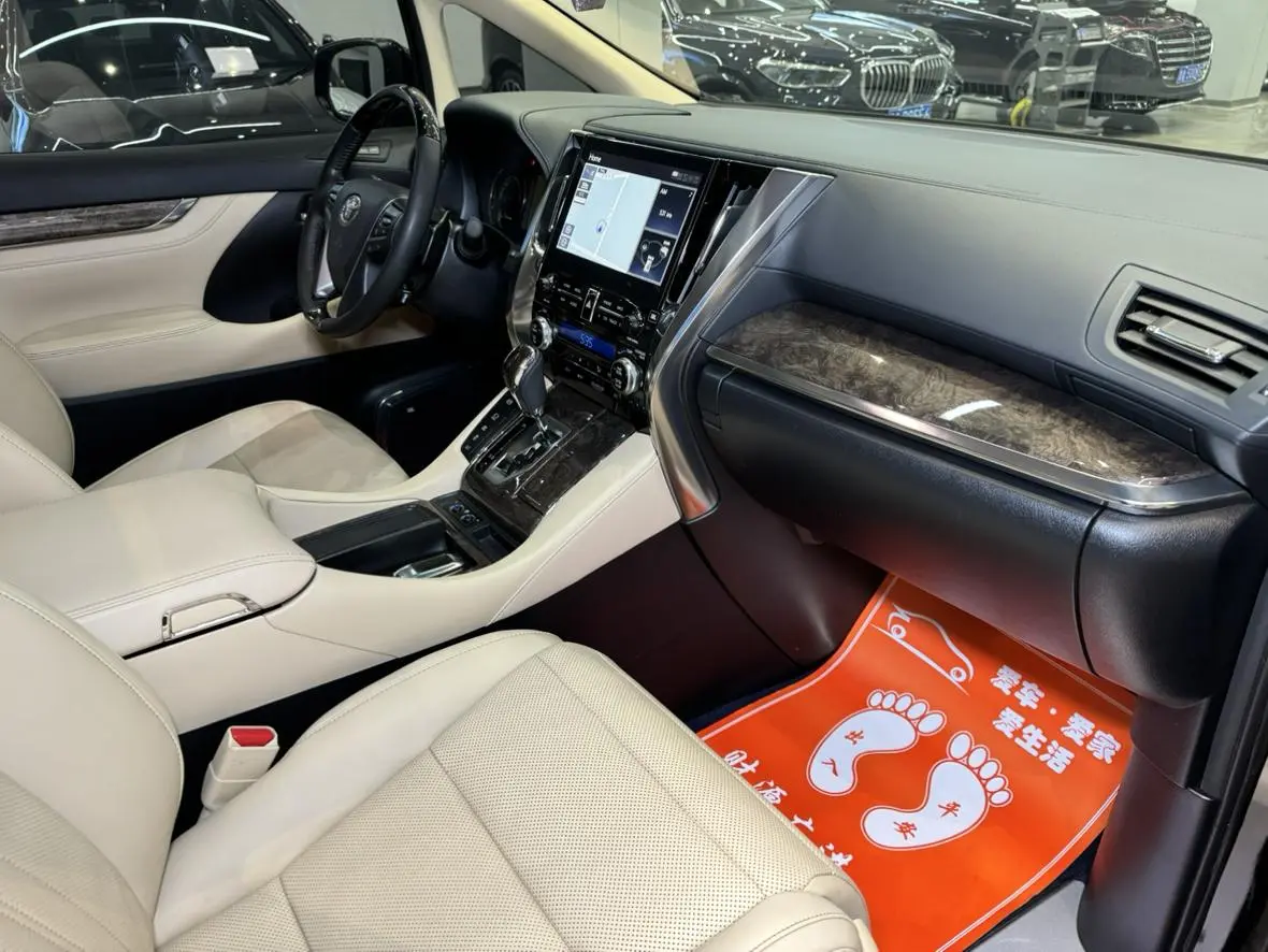 Toyota Alphard 2021 Hybrid 2.5L Premium