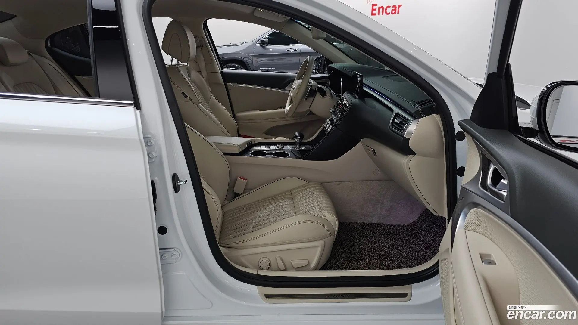Genesis G70 Gasoline 2.0T 2WD