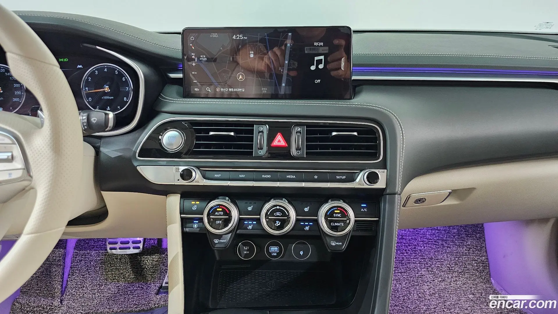 Genesis G70 Gasoline 2.0T 2WD